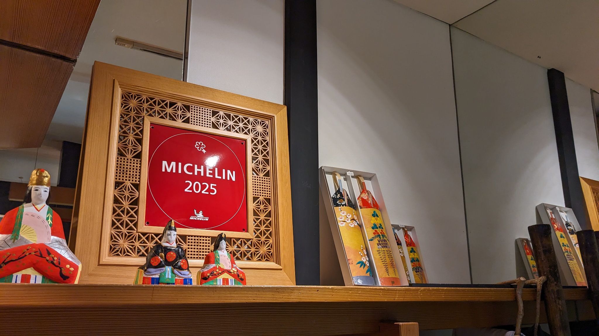 店内お土産ショップ サムネイル 4