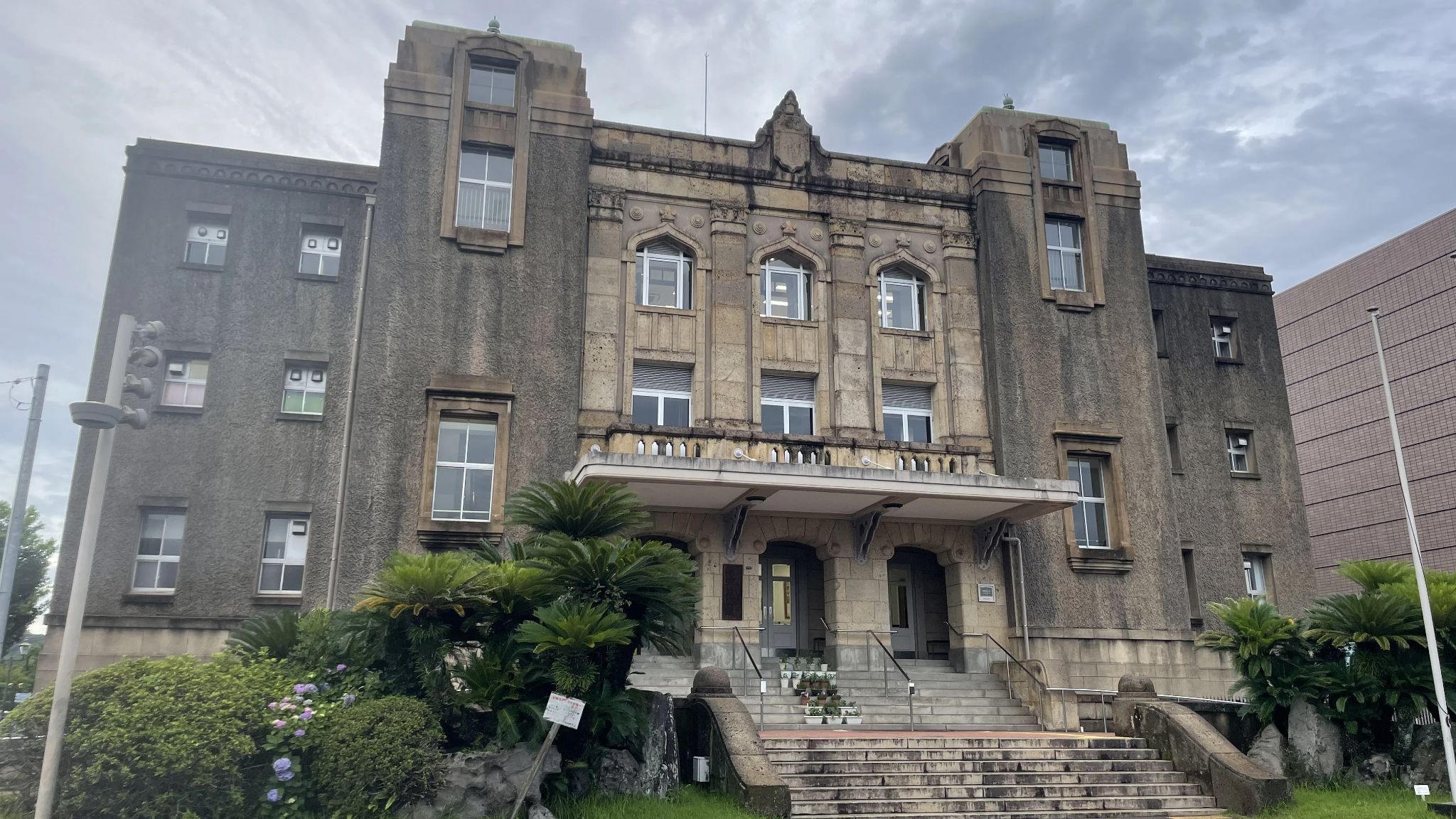 鹿児島市中央公民館