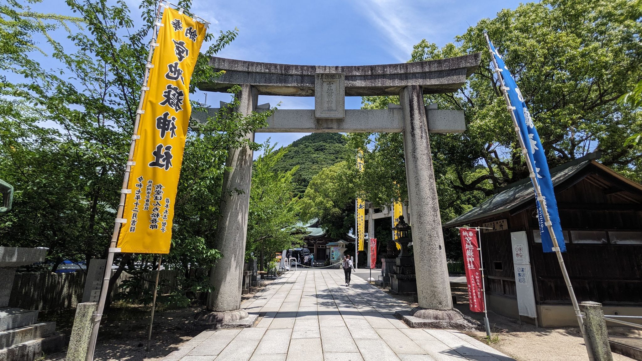 七の鳥居