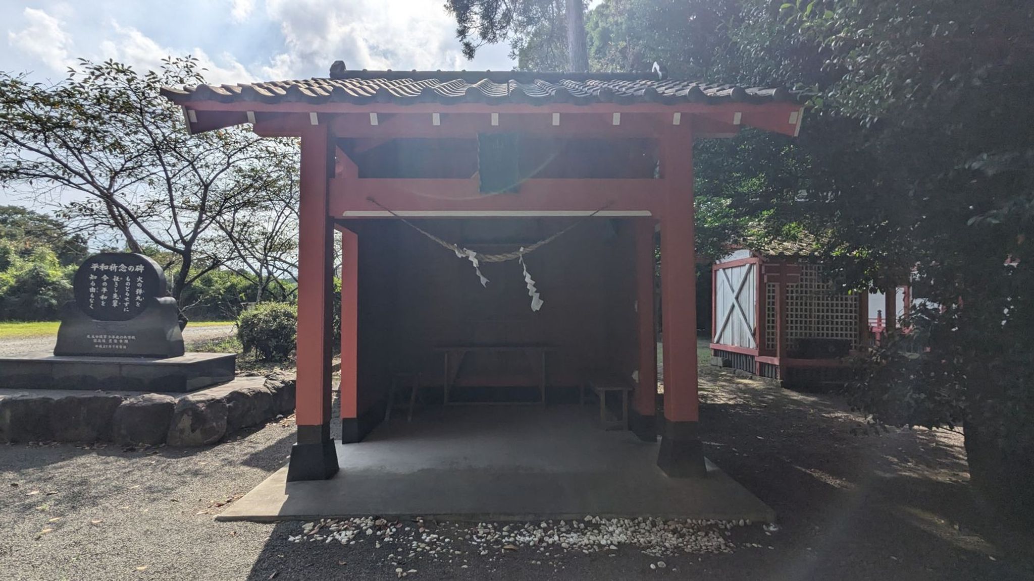 山宮神社 サムネイル 12