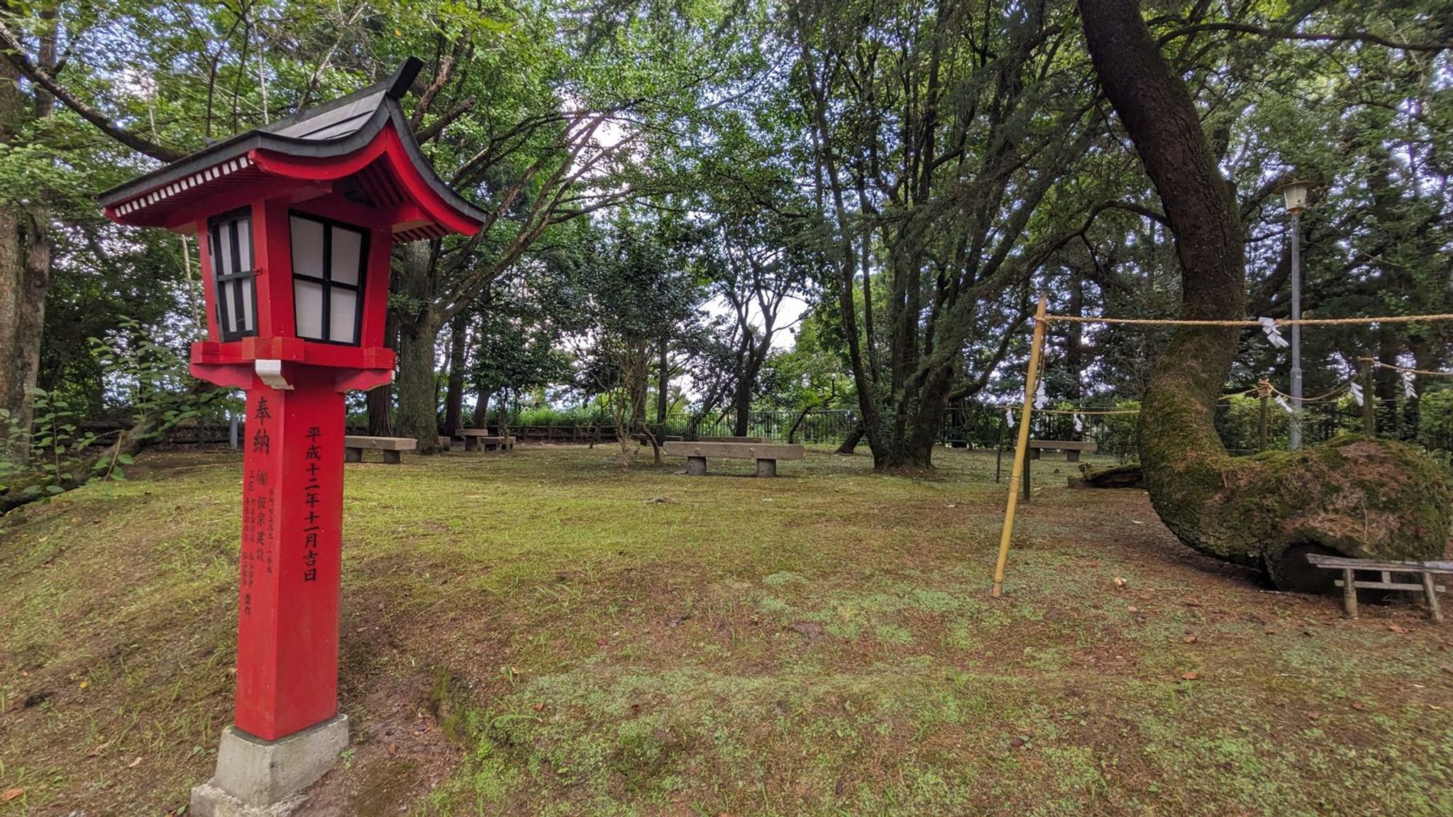 狭野神社 サムネイル 28