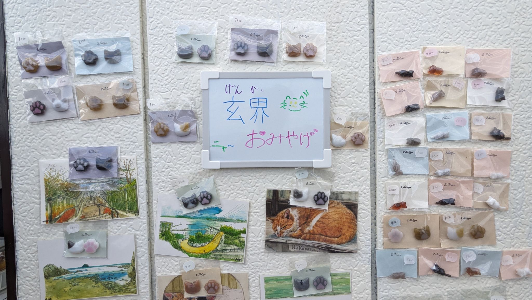 にゃる's COFFEE サムネイル 2