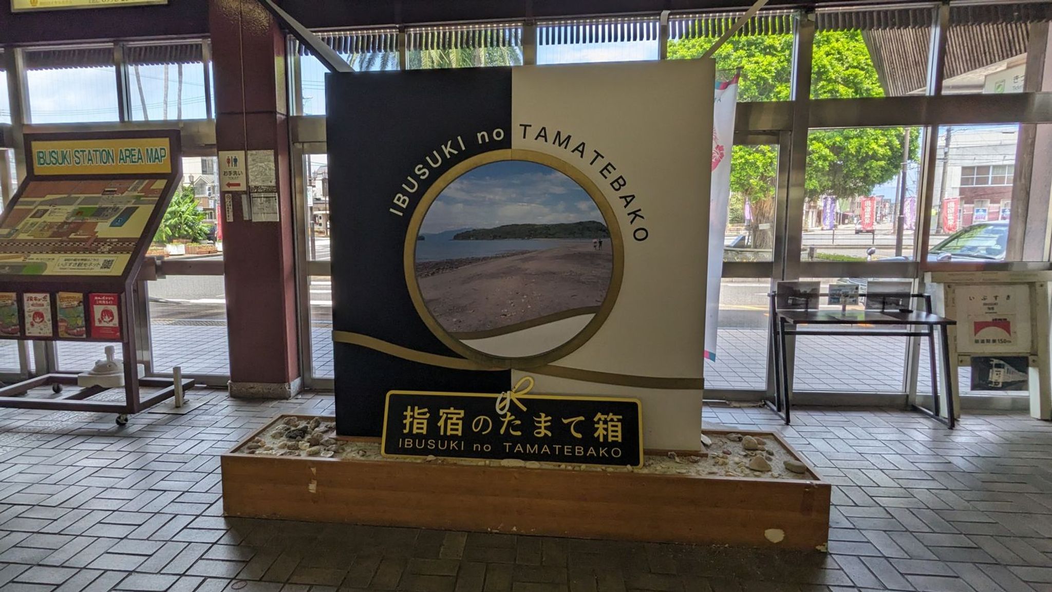 指宿駅 サムネイル 8