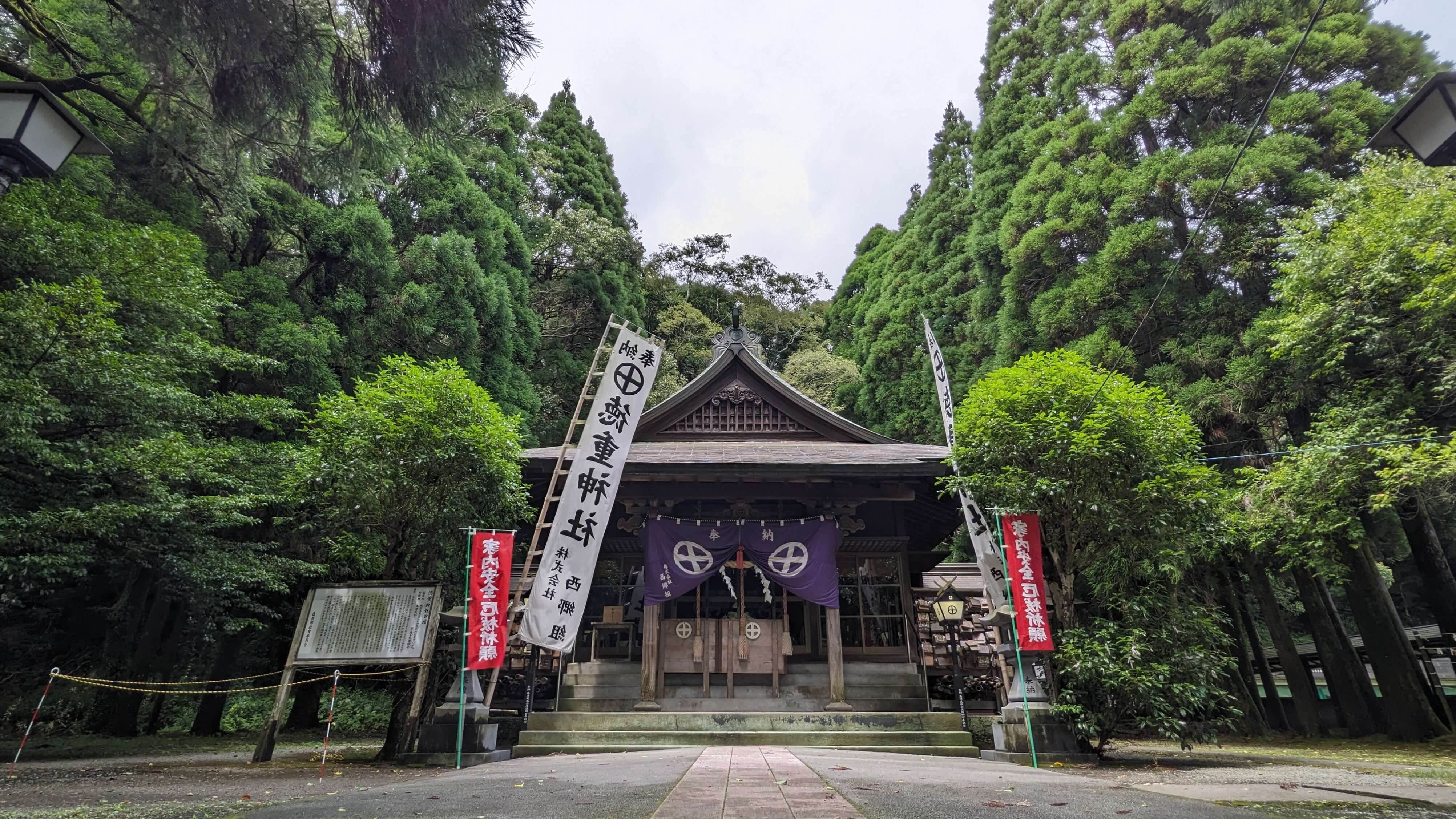 徳重神社 1