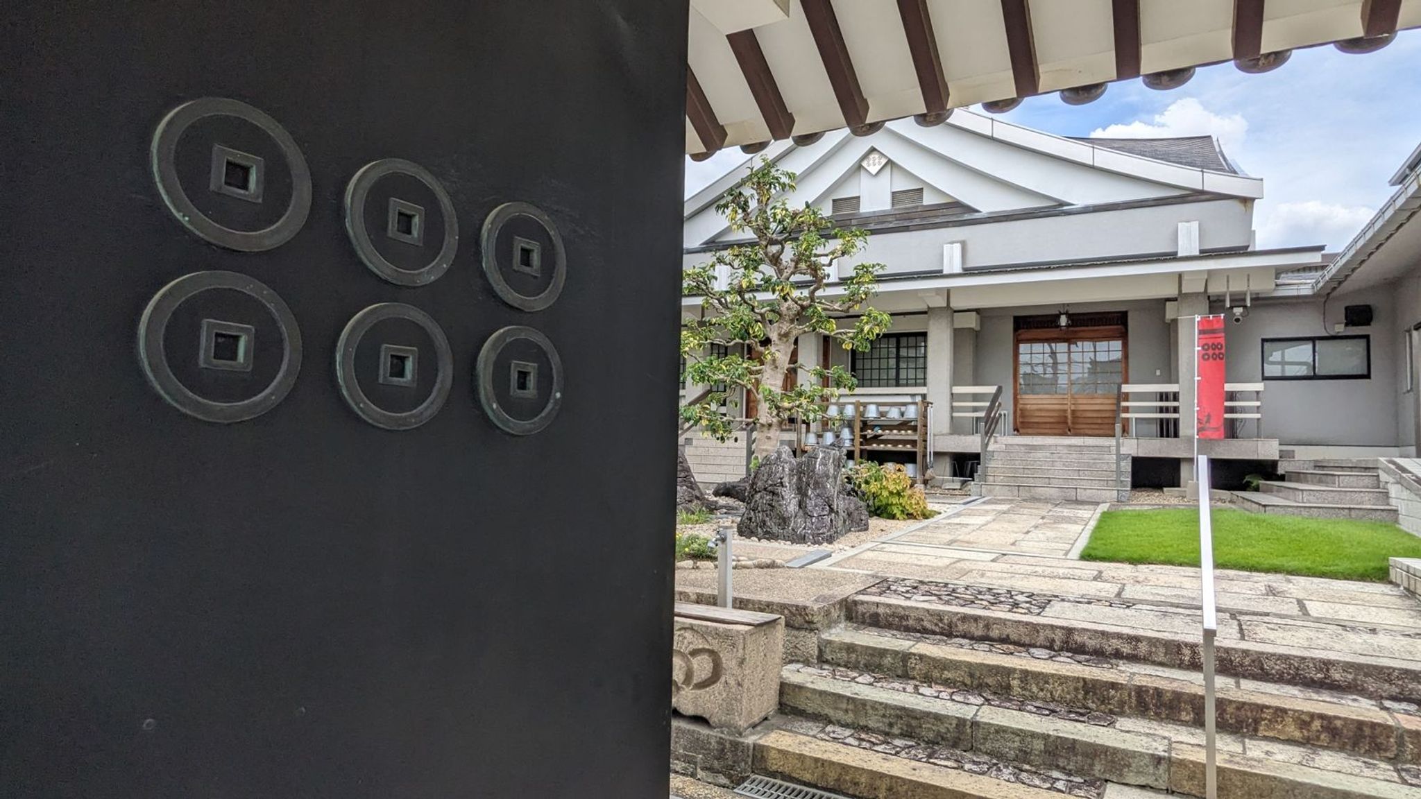 心眼寺 サムネイル 7