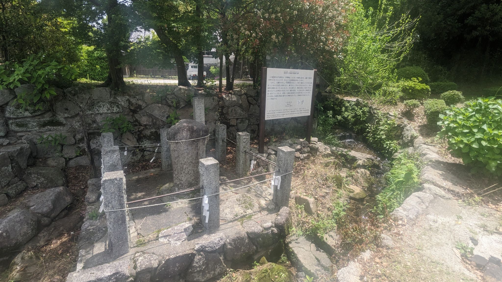 藍染川と梅壺侍従蘇生碑