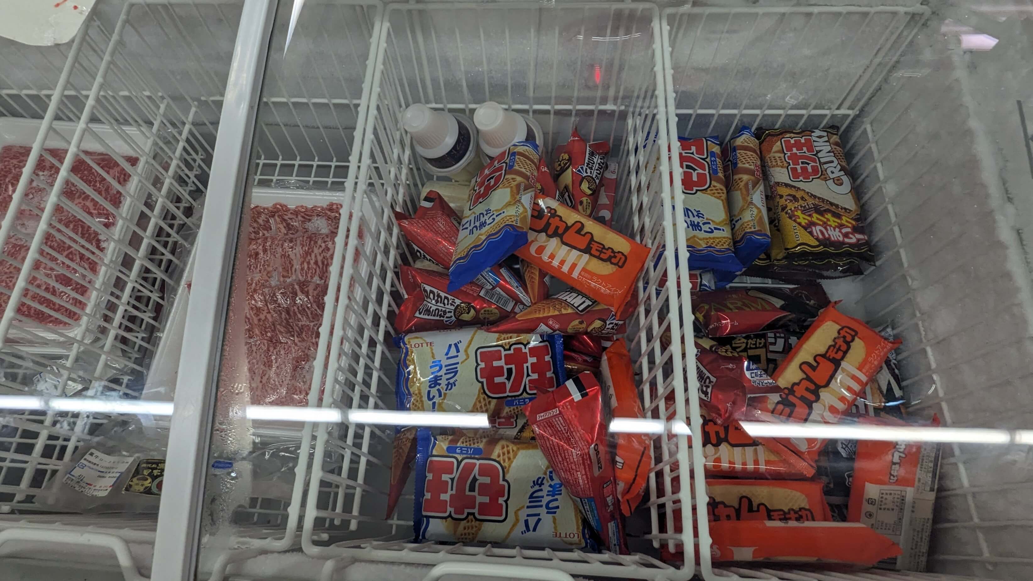 北崎水産加工 サムネイル 10