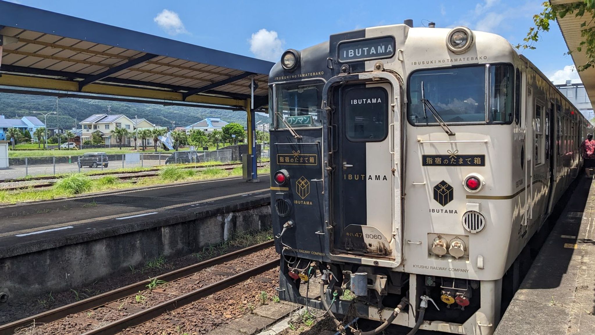 指宿駅 1