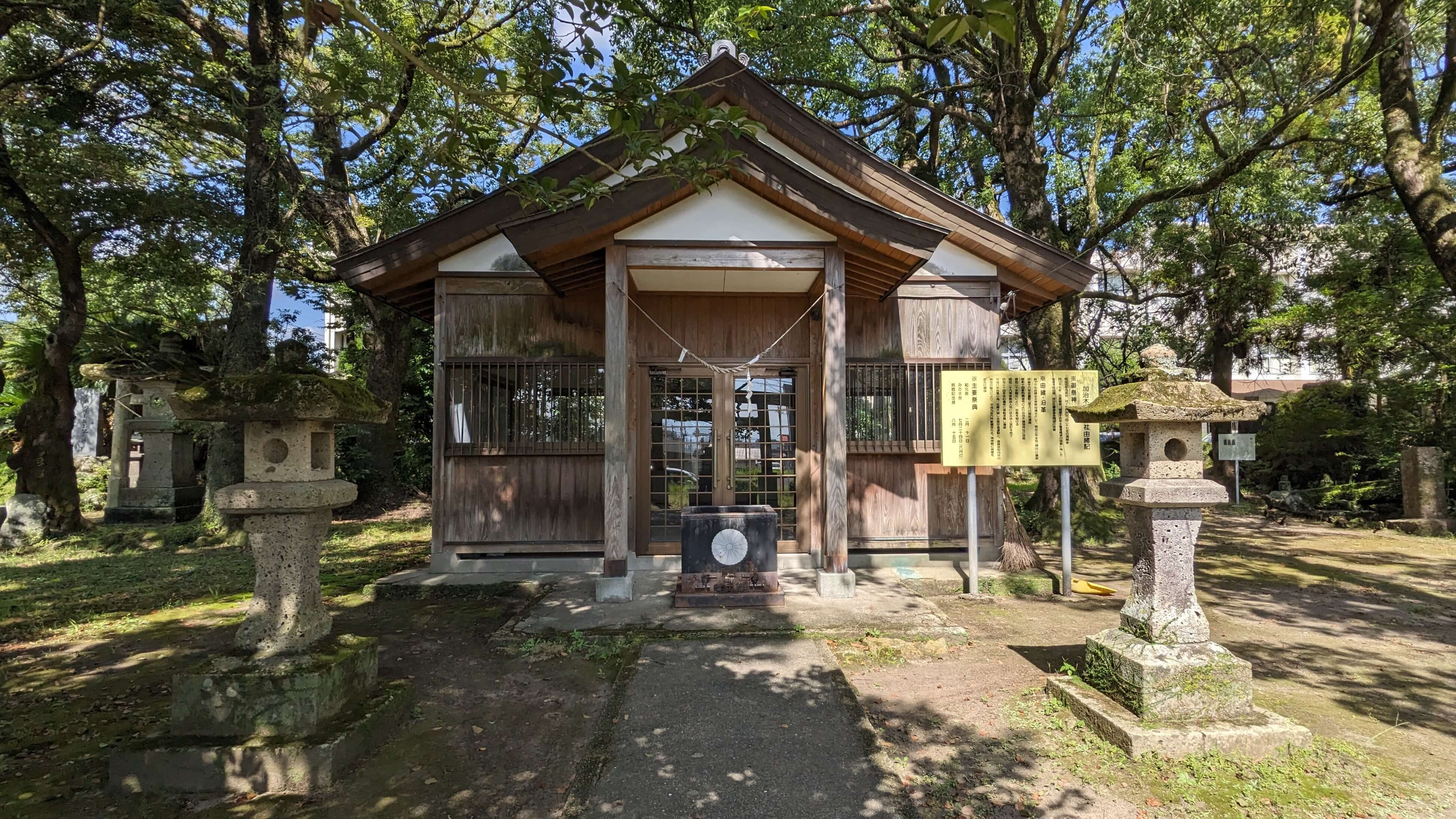 加治木護國神社
