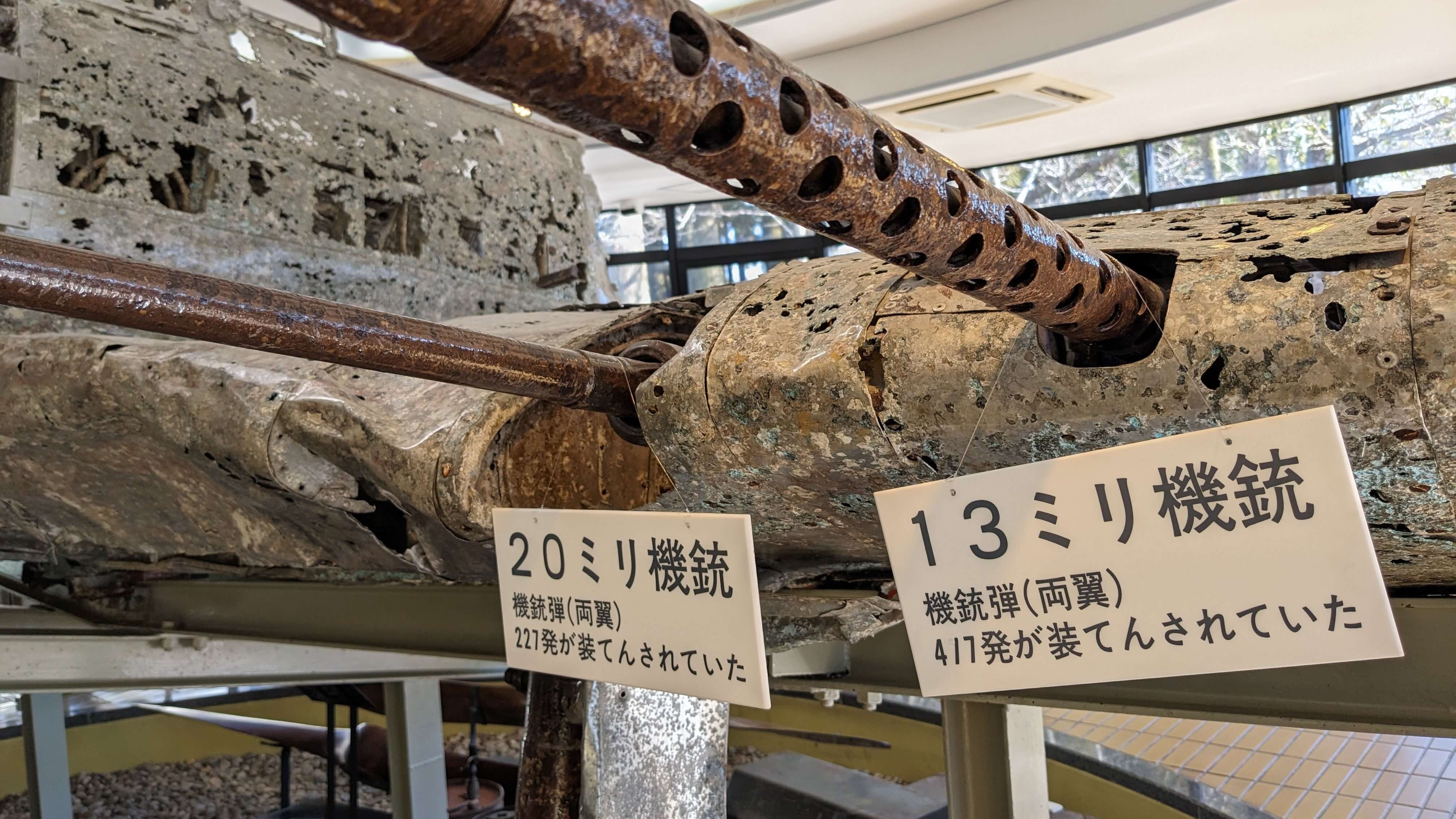 海軍 零式艦上戦闘機 サムネイル 3