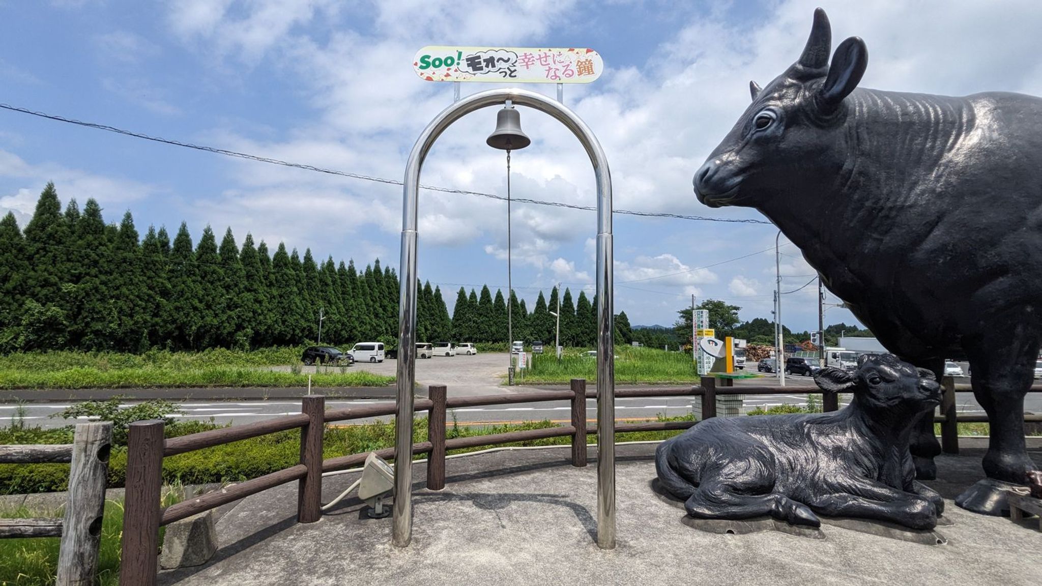 道の駅 すえよし 四季祭市場 サムネイル 4