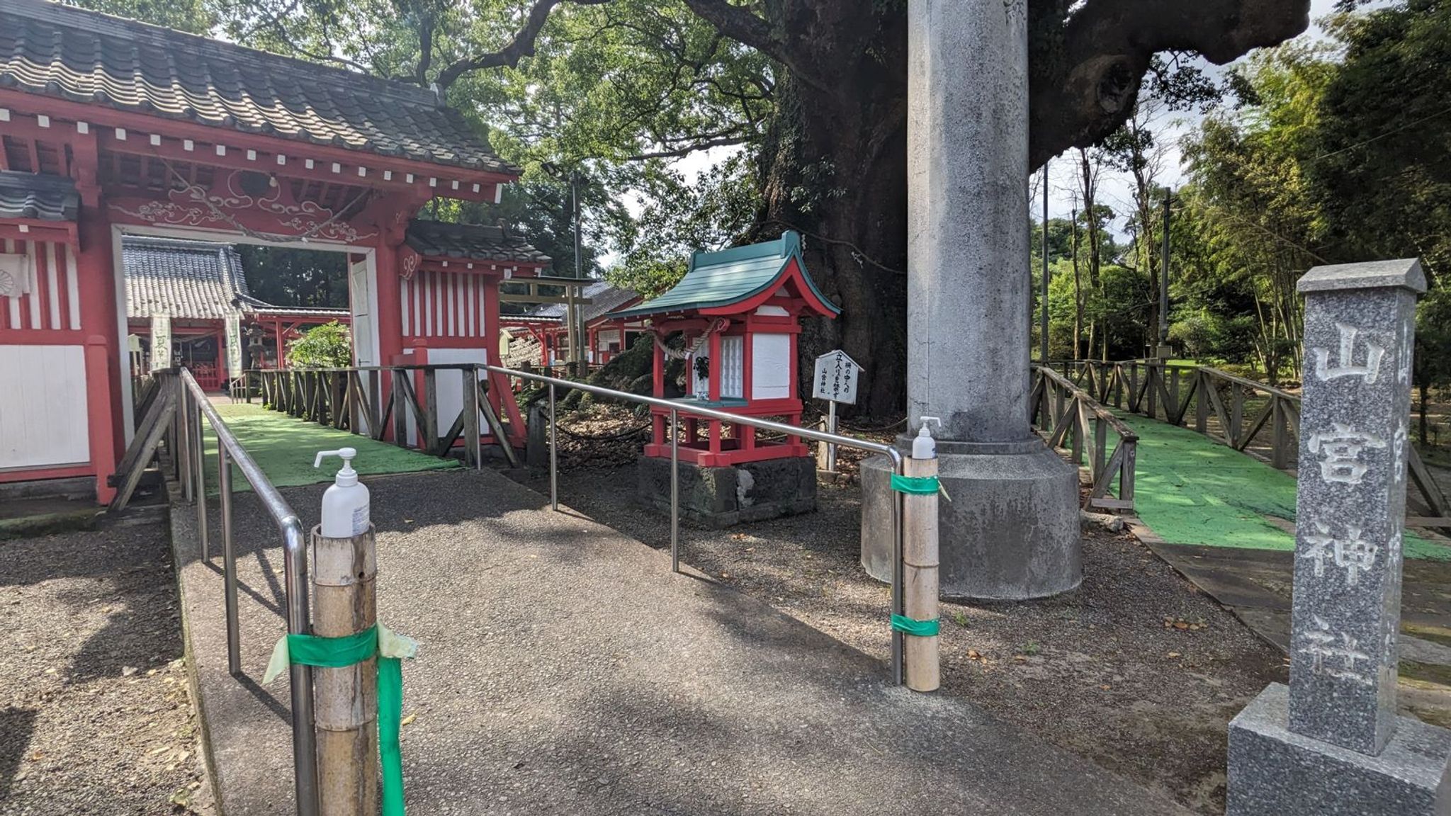 鳥居 1