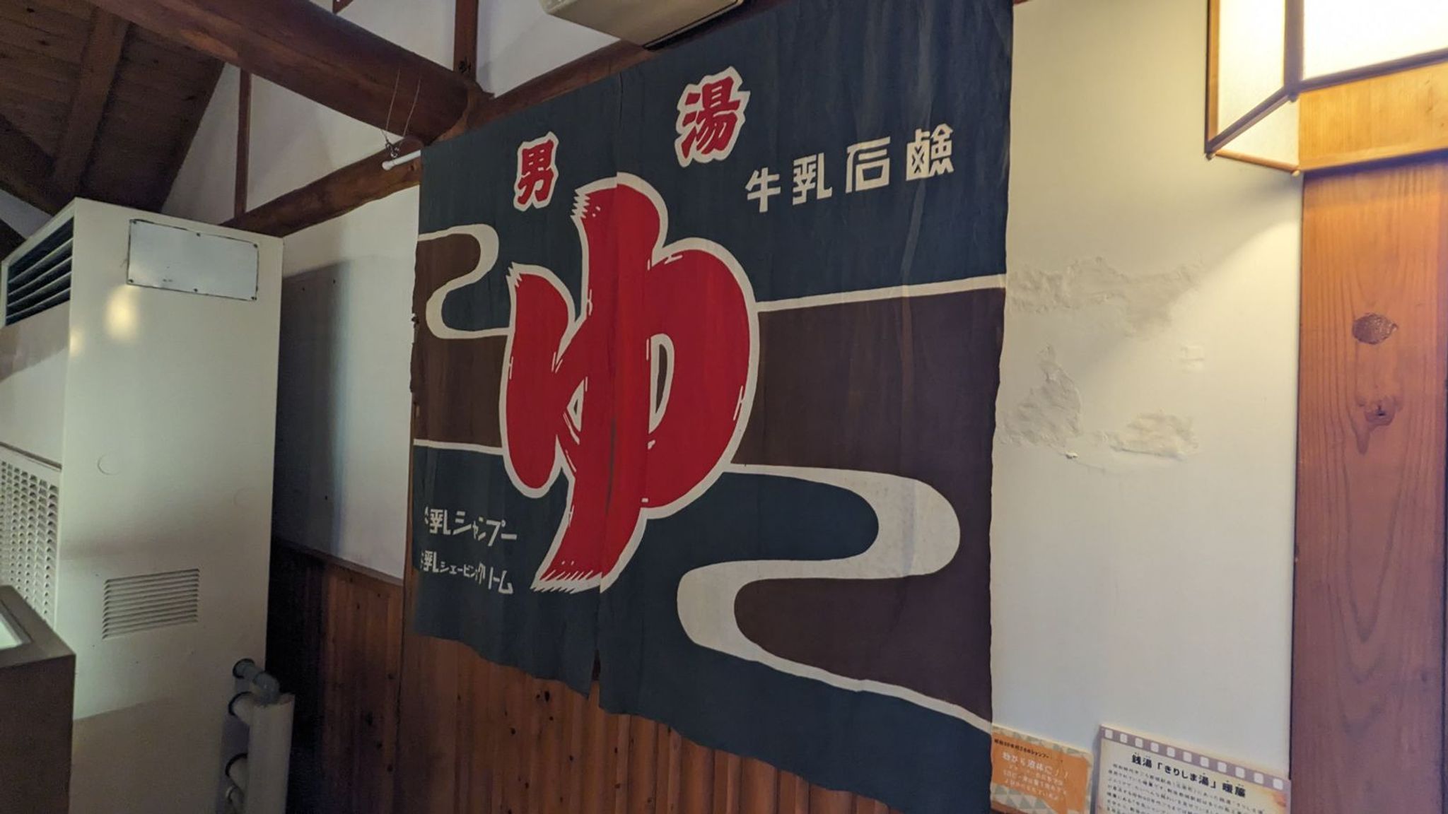 都城歴史資料館 サムネイル 40