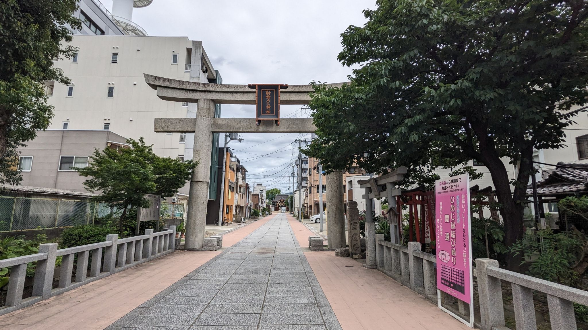 石造鳥居