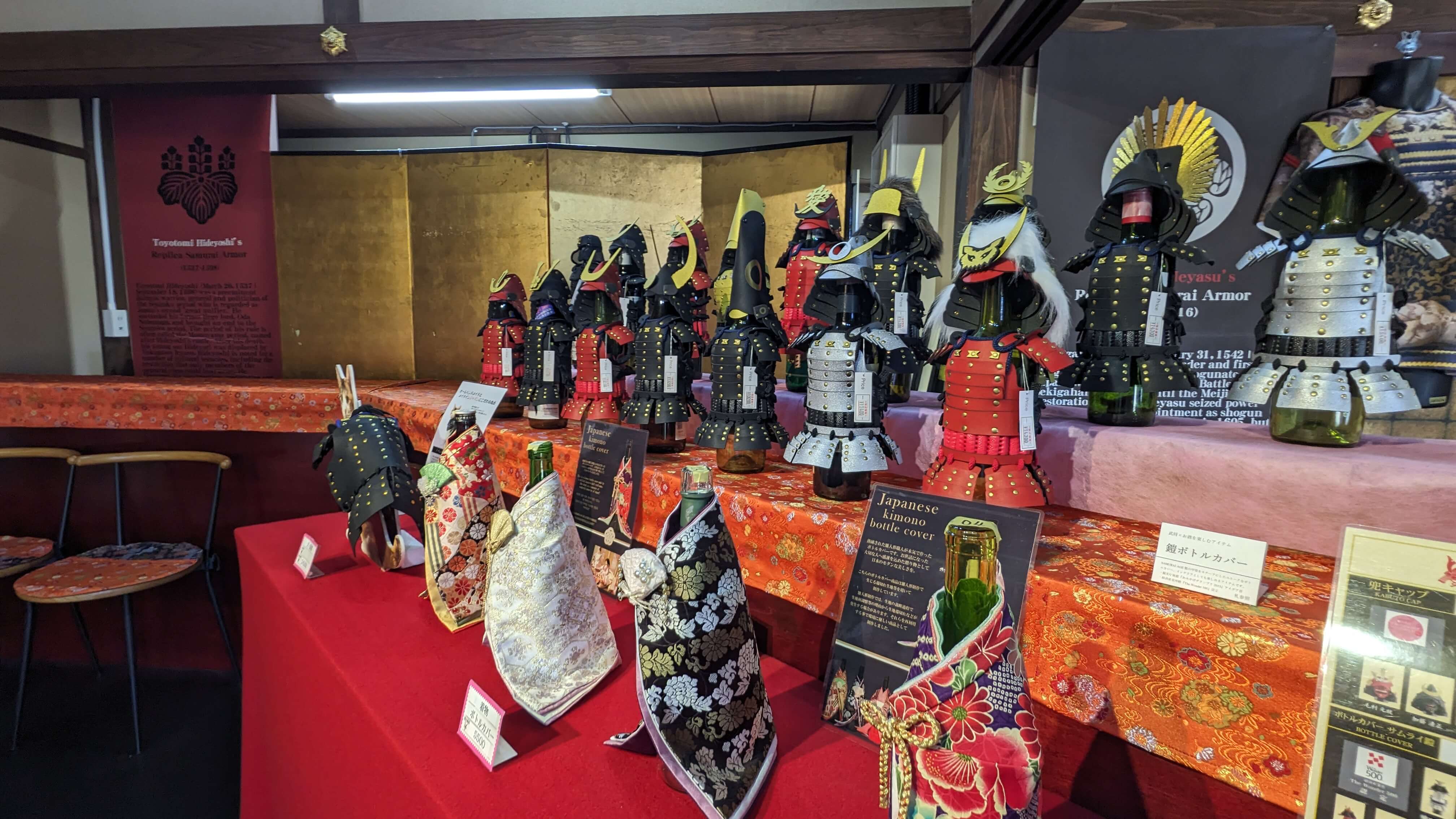 お土産・休憩処 サムネイル 4
