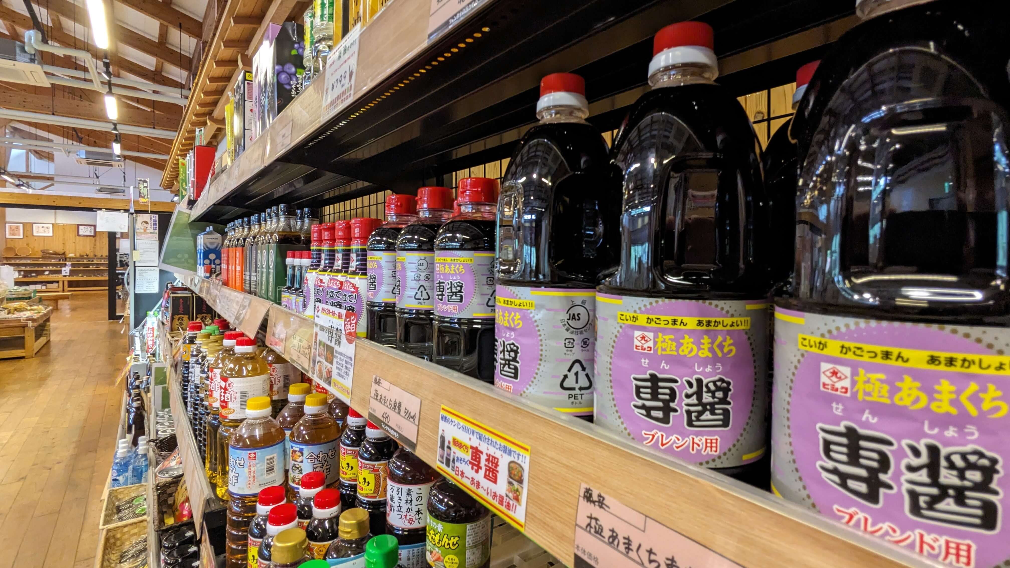 フォンタナの丘かもう サムネイル 5