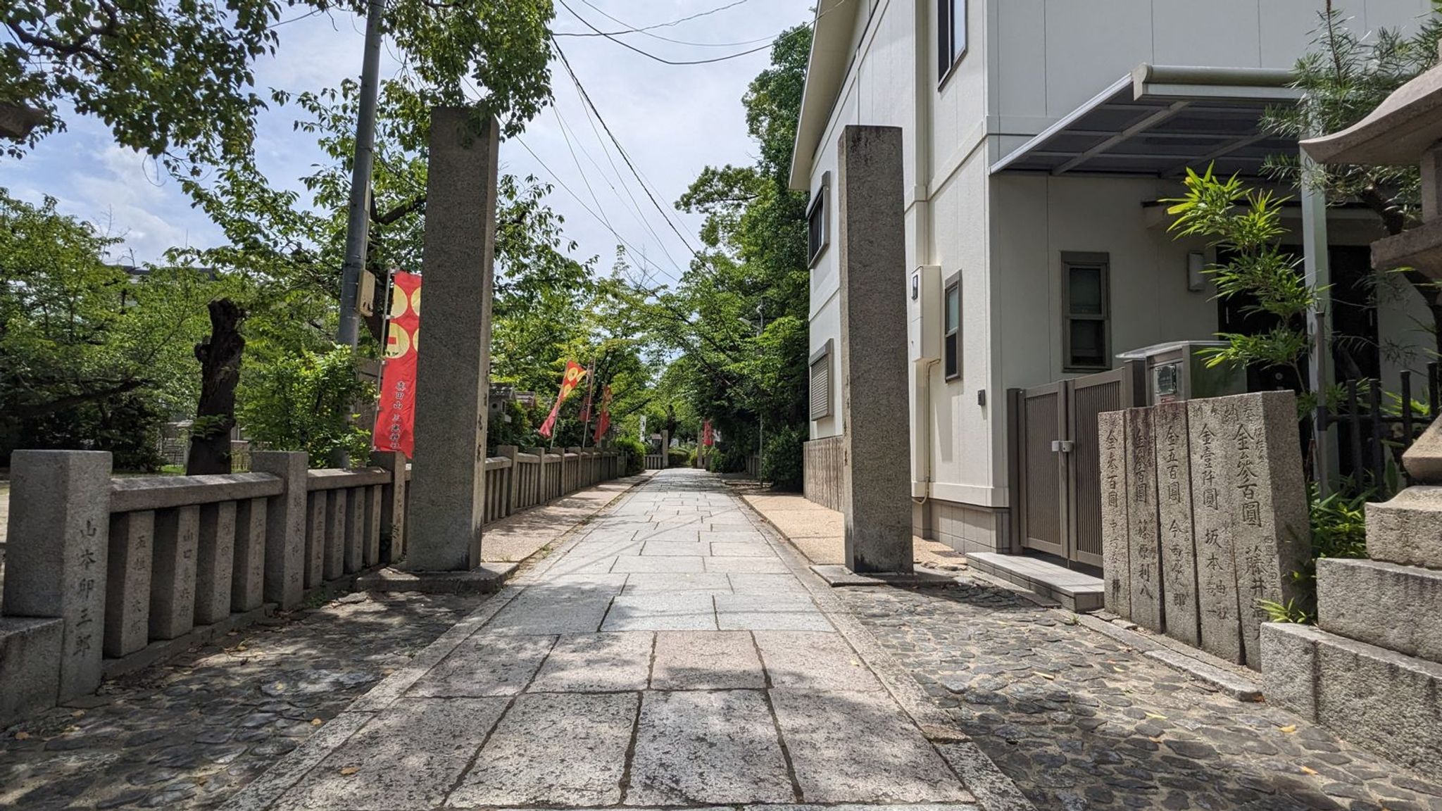 真田山 三光神社 サムネイル 8