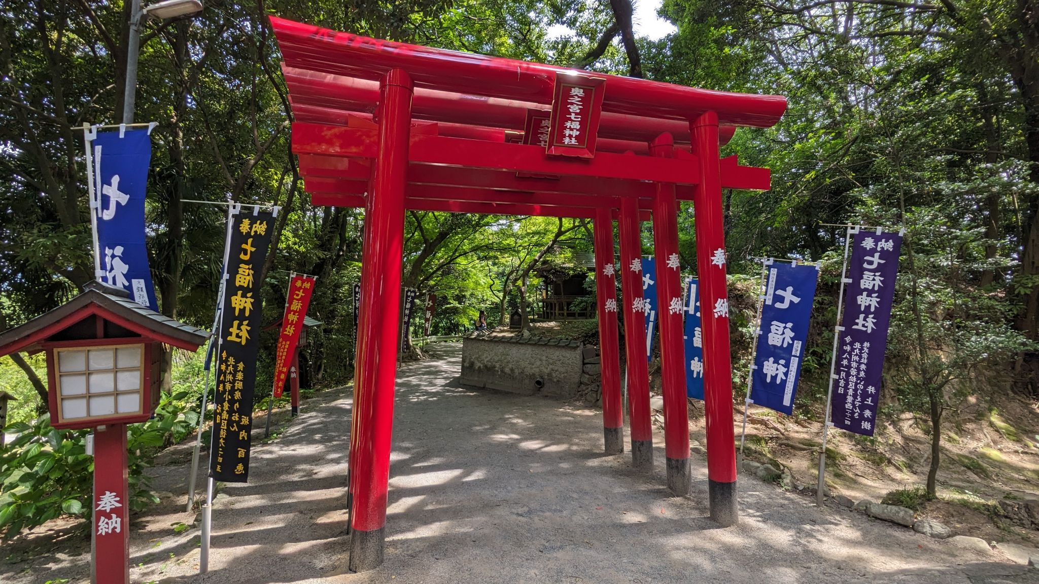 一番社 七福神社 サムネイル 2