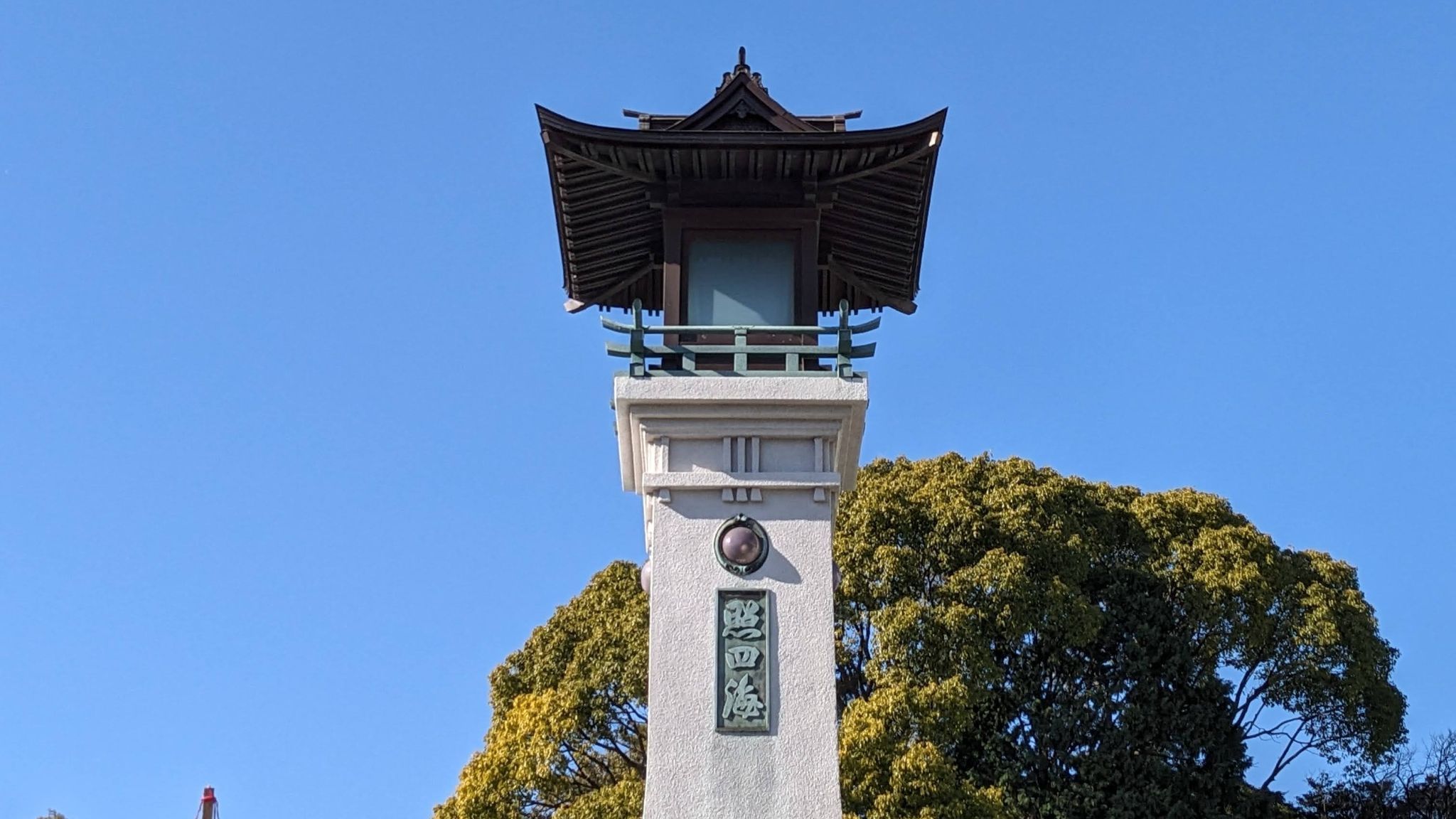 大鼓楼