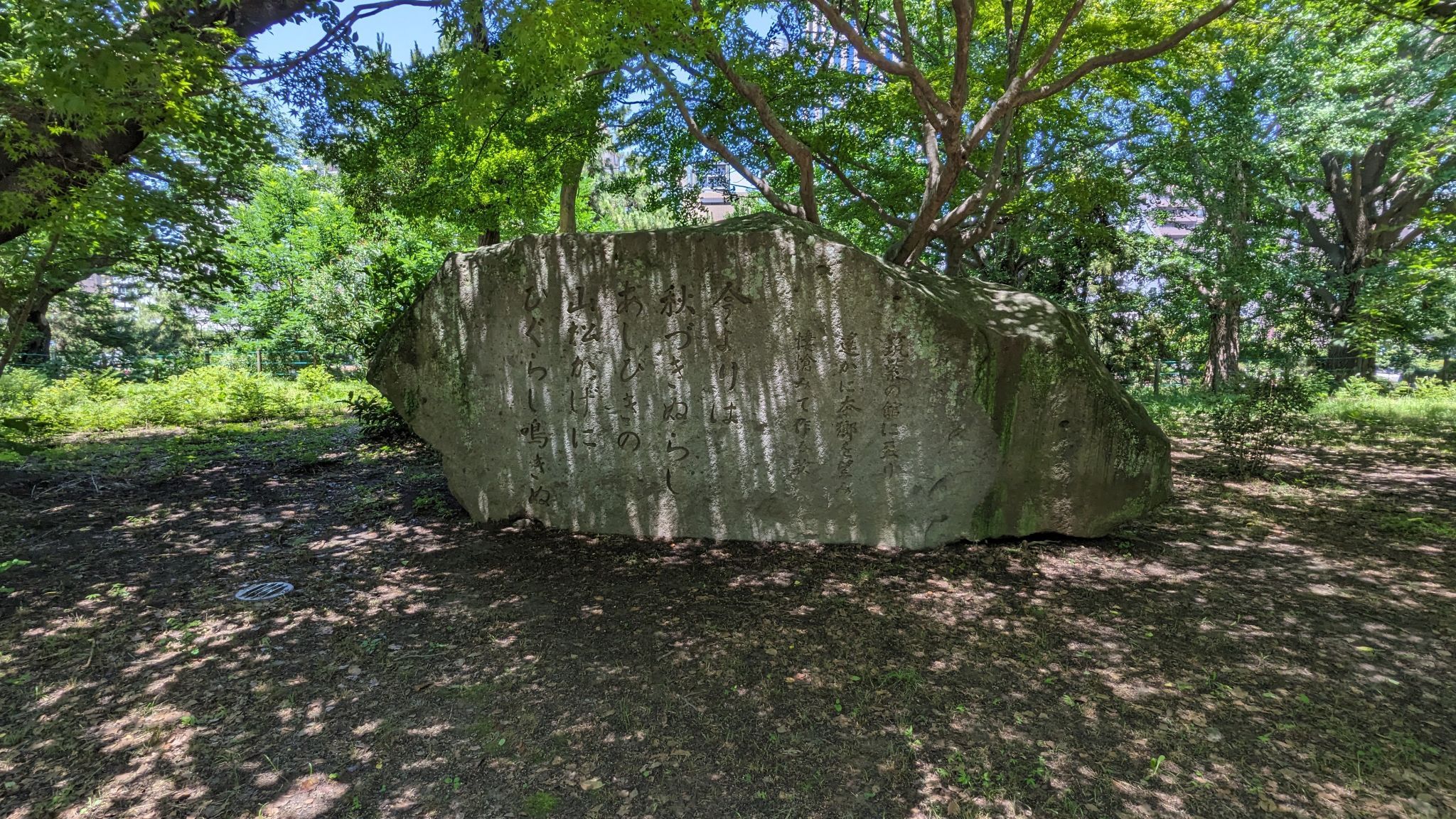 【福岡城跡、石碑と庭園をめぐる】舞鶴公園ふたたびの旅日記