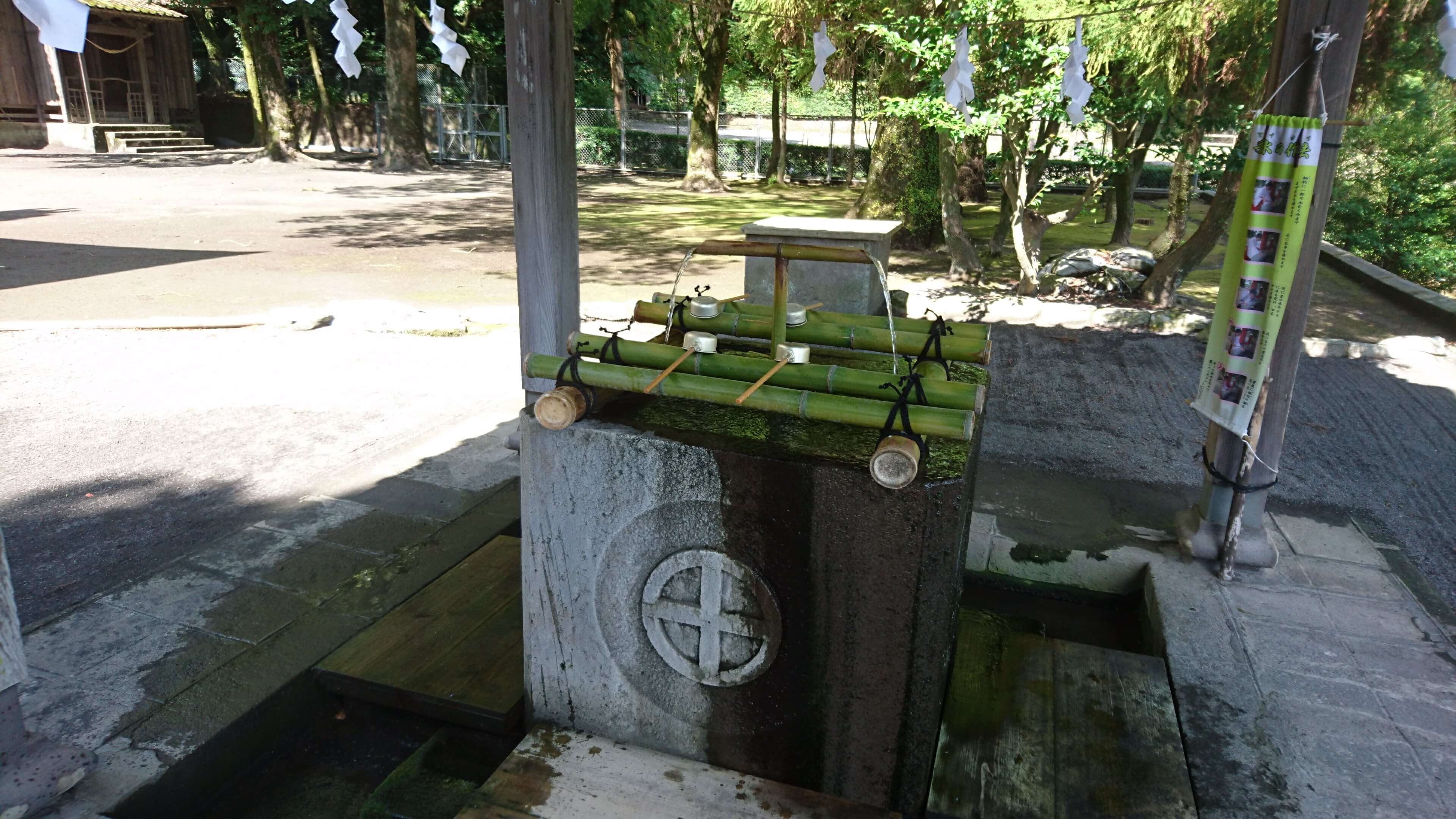 鶴嶺神社 サムネイル 4