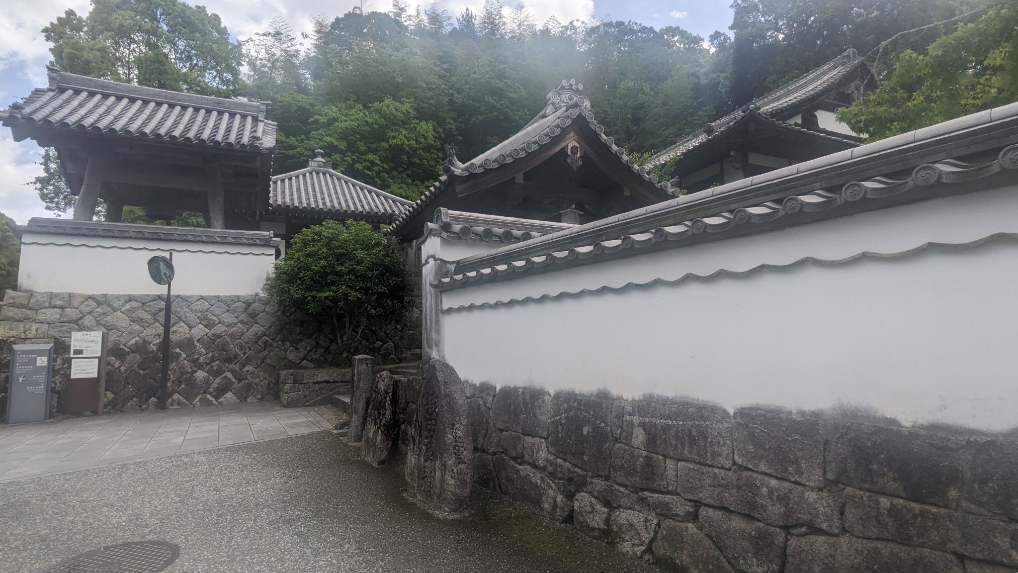 猿田彦大神