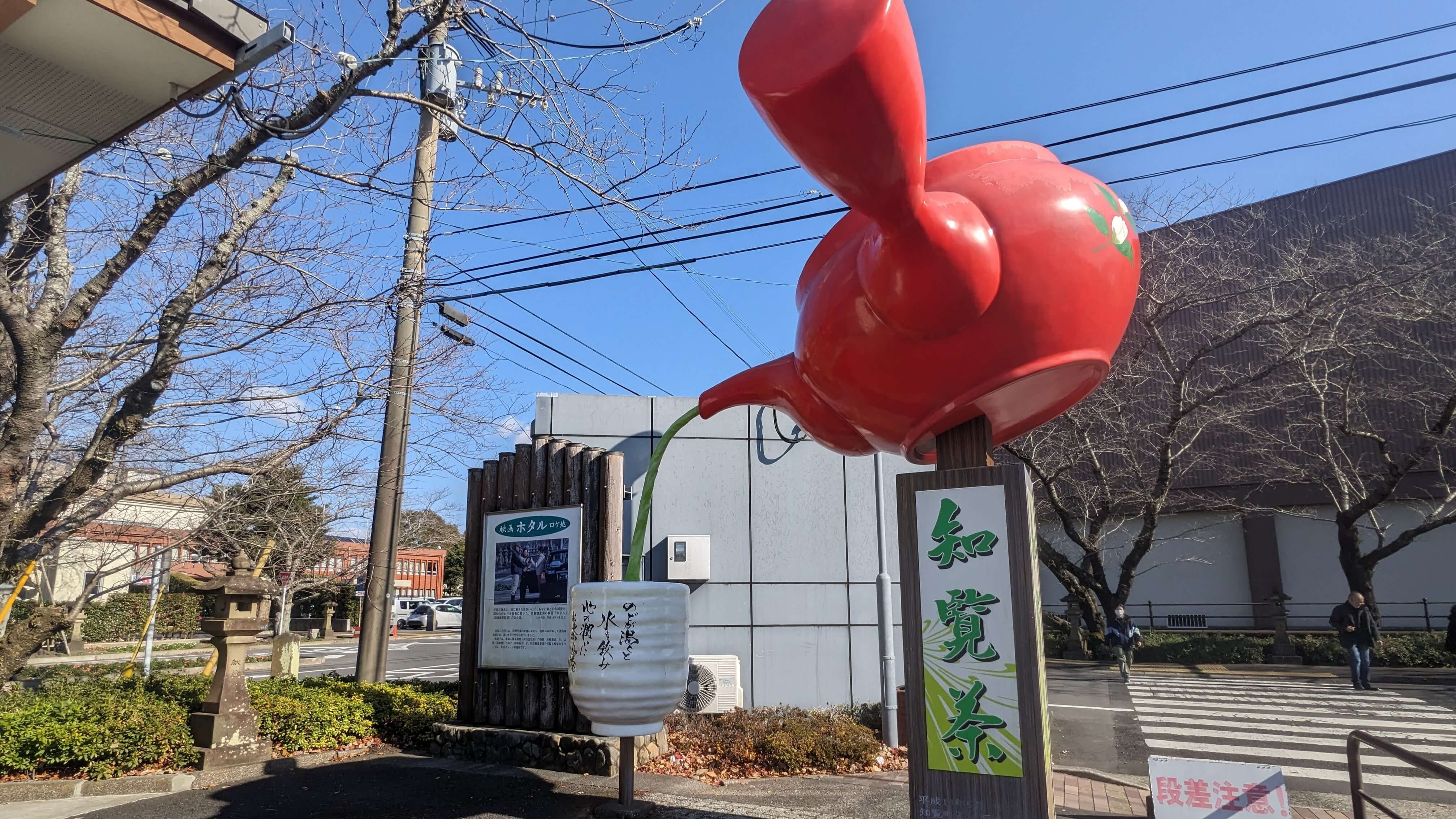 知覧特攻平和会館 サムネイル 9