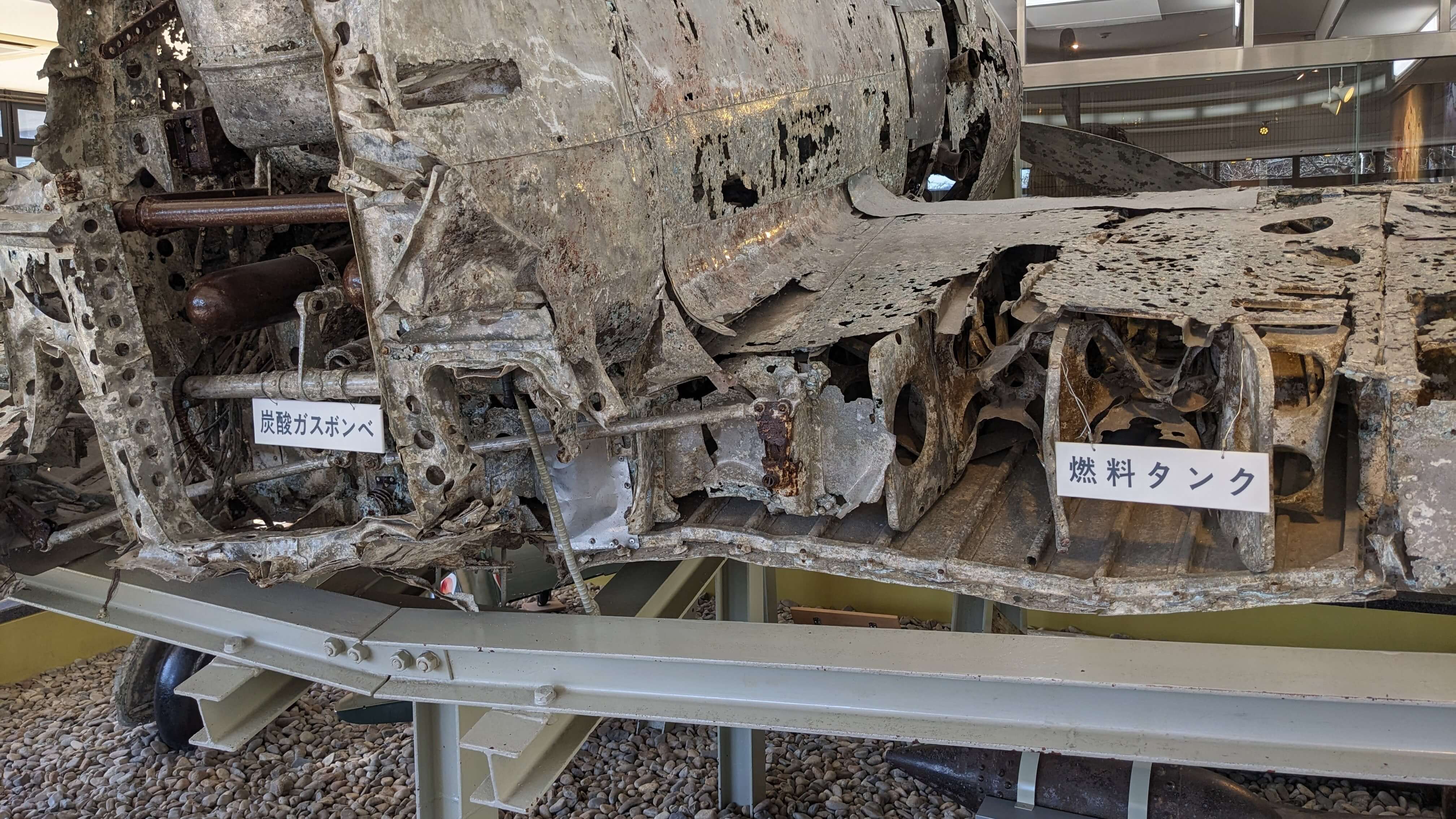 海軍 零式艦上戦闘機 サムネイル 9