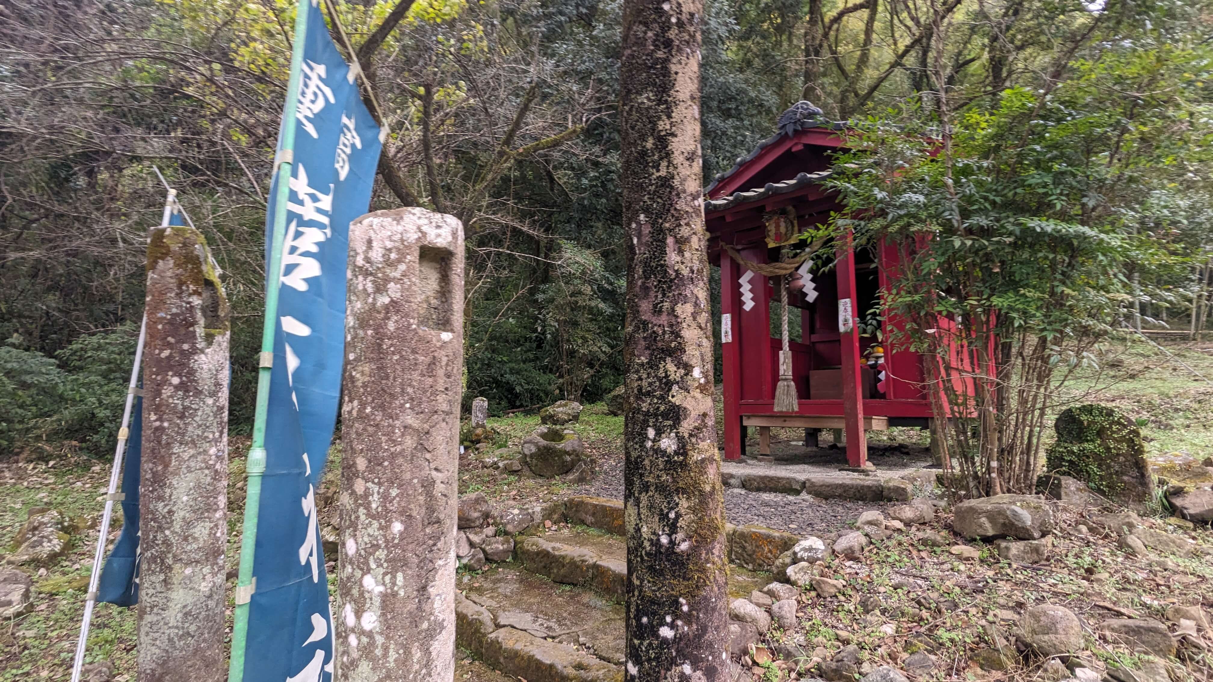 重富　菅原神社 サムネイル 2