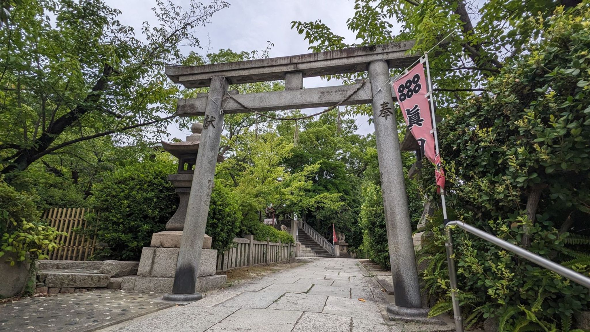 東鳥居 サムネイル 2
