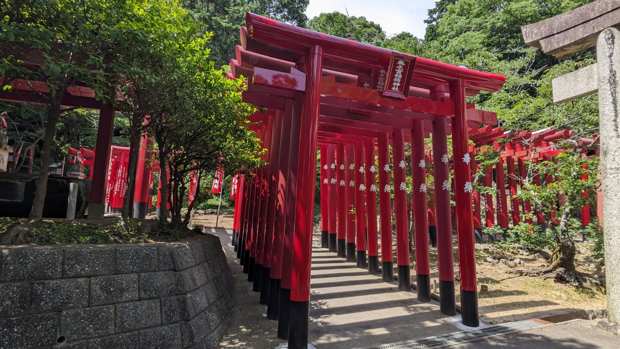 二番社 稲荷神社 1