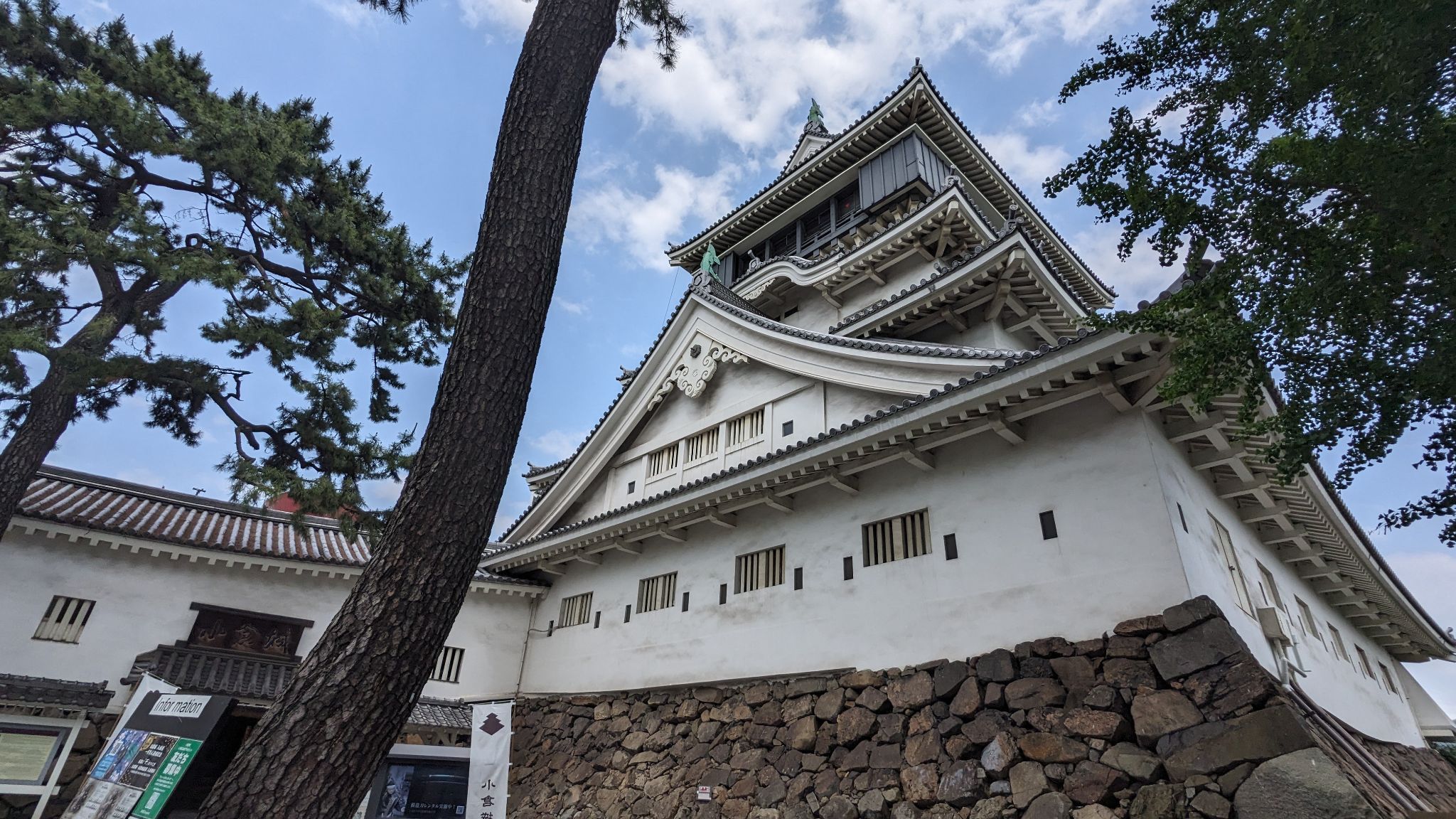 小倉城 1