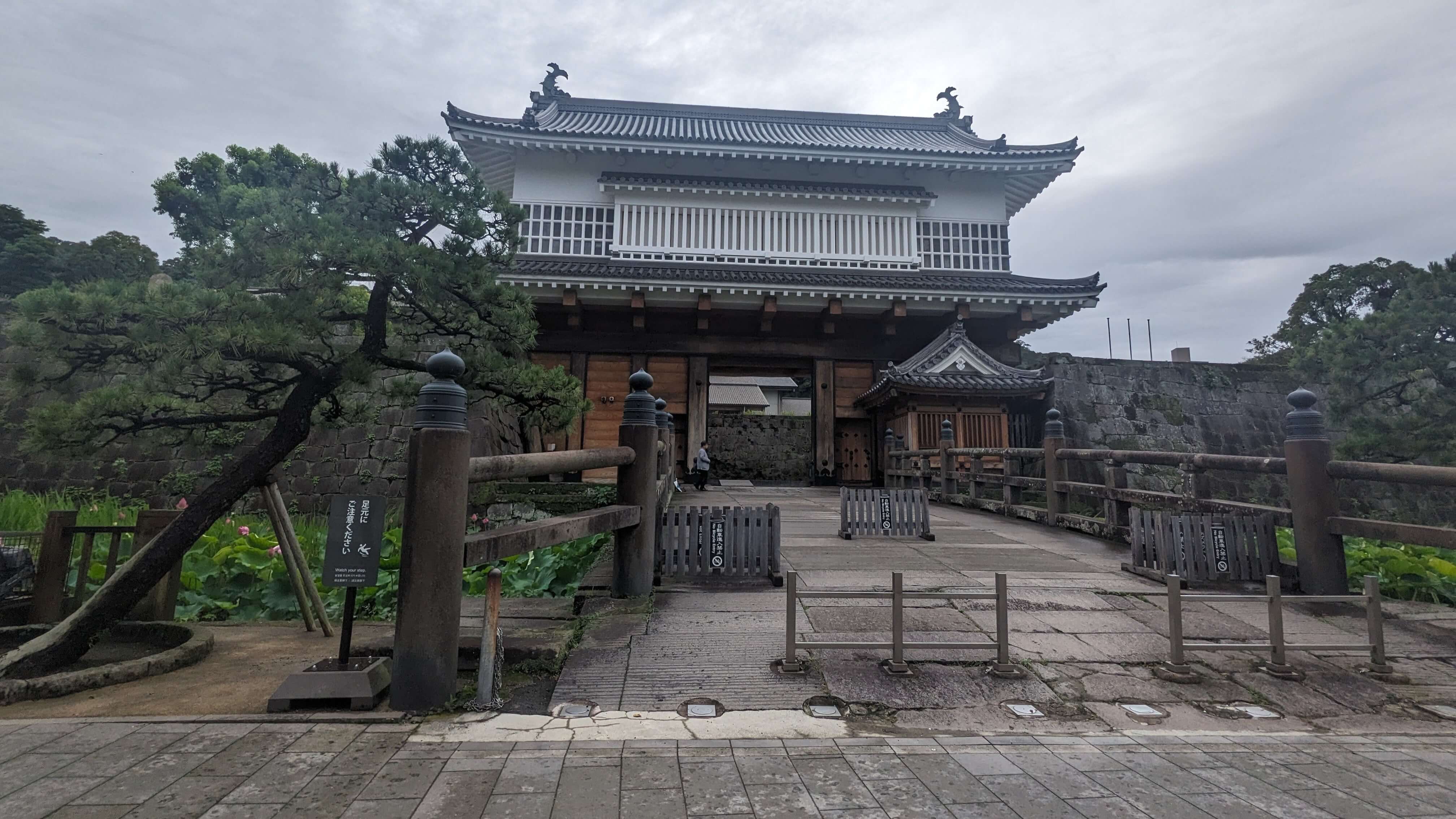 鹿児島（鶴丸）城跡 サムネイル 2