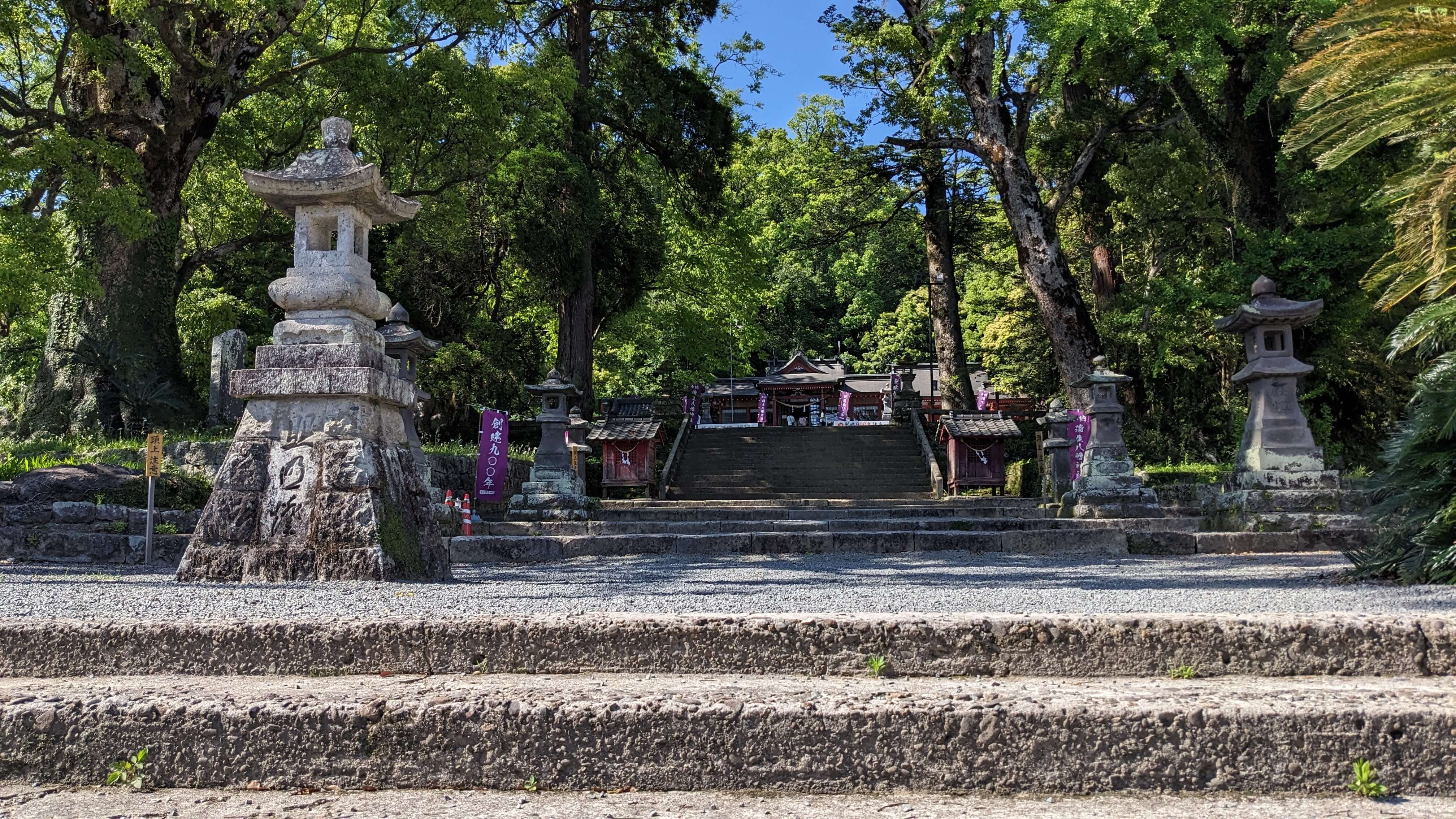 蒲生八幡神社 サムネイル 10