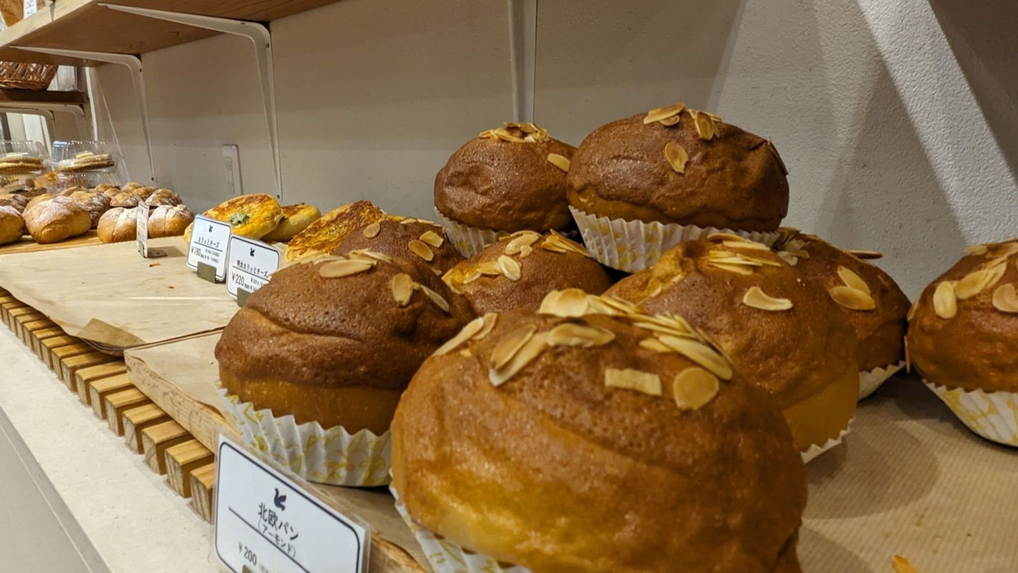 はとやのぱん さつまち鹿児島中央駅店 サムネイル 5