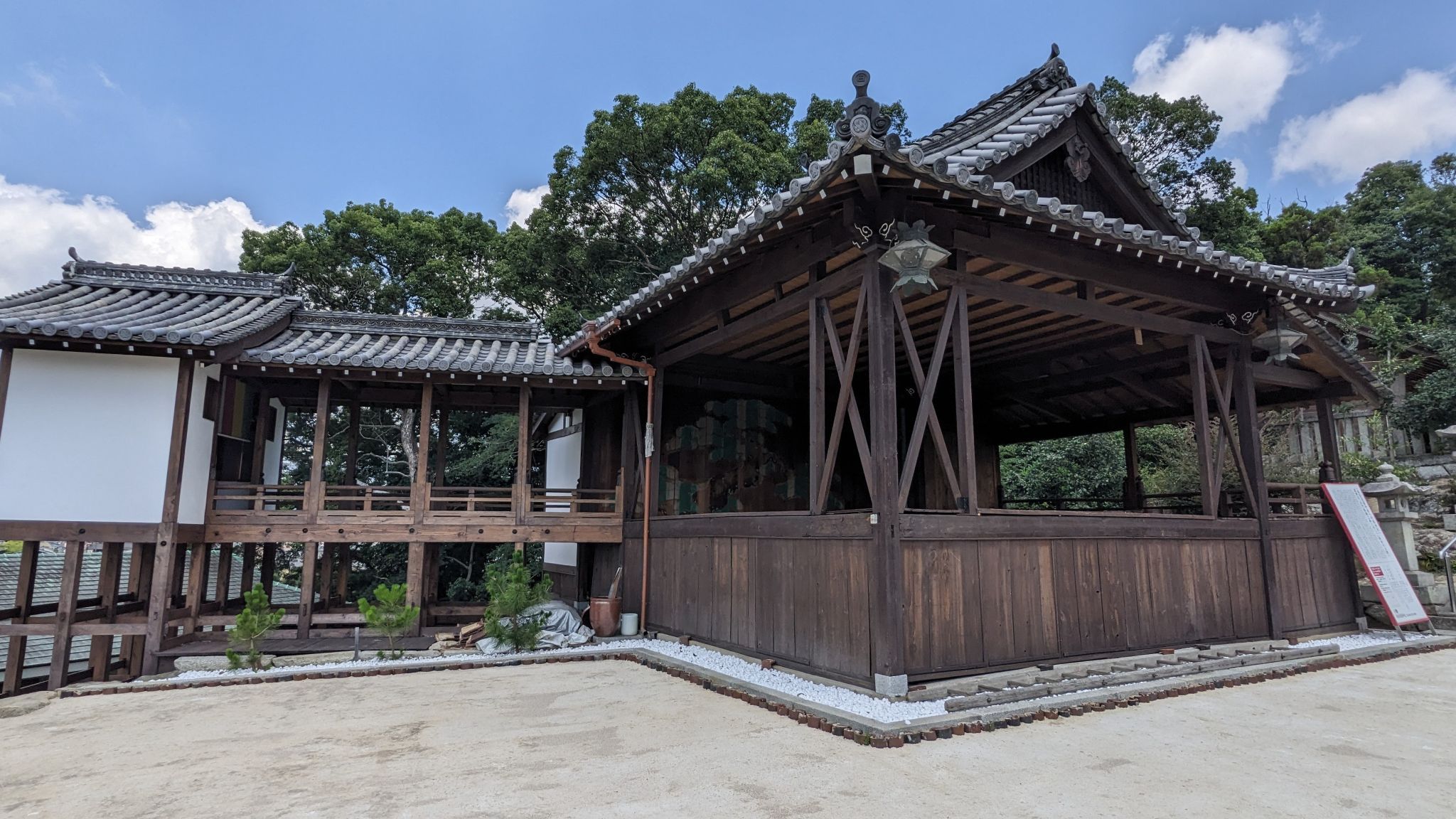 阿部神社 サムネイル 2