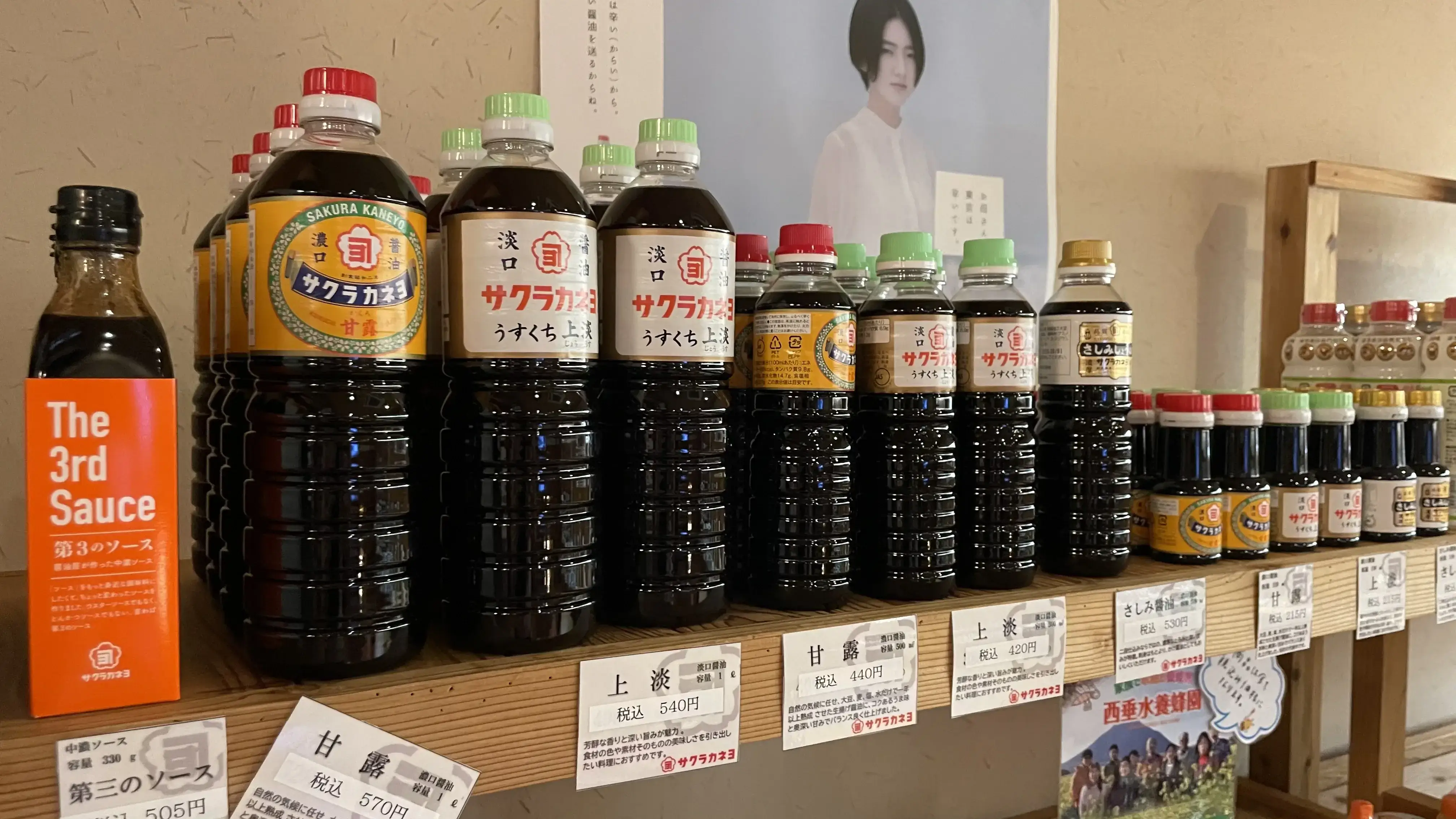 花水木 サムネイル 9