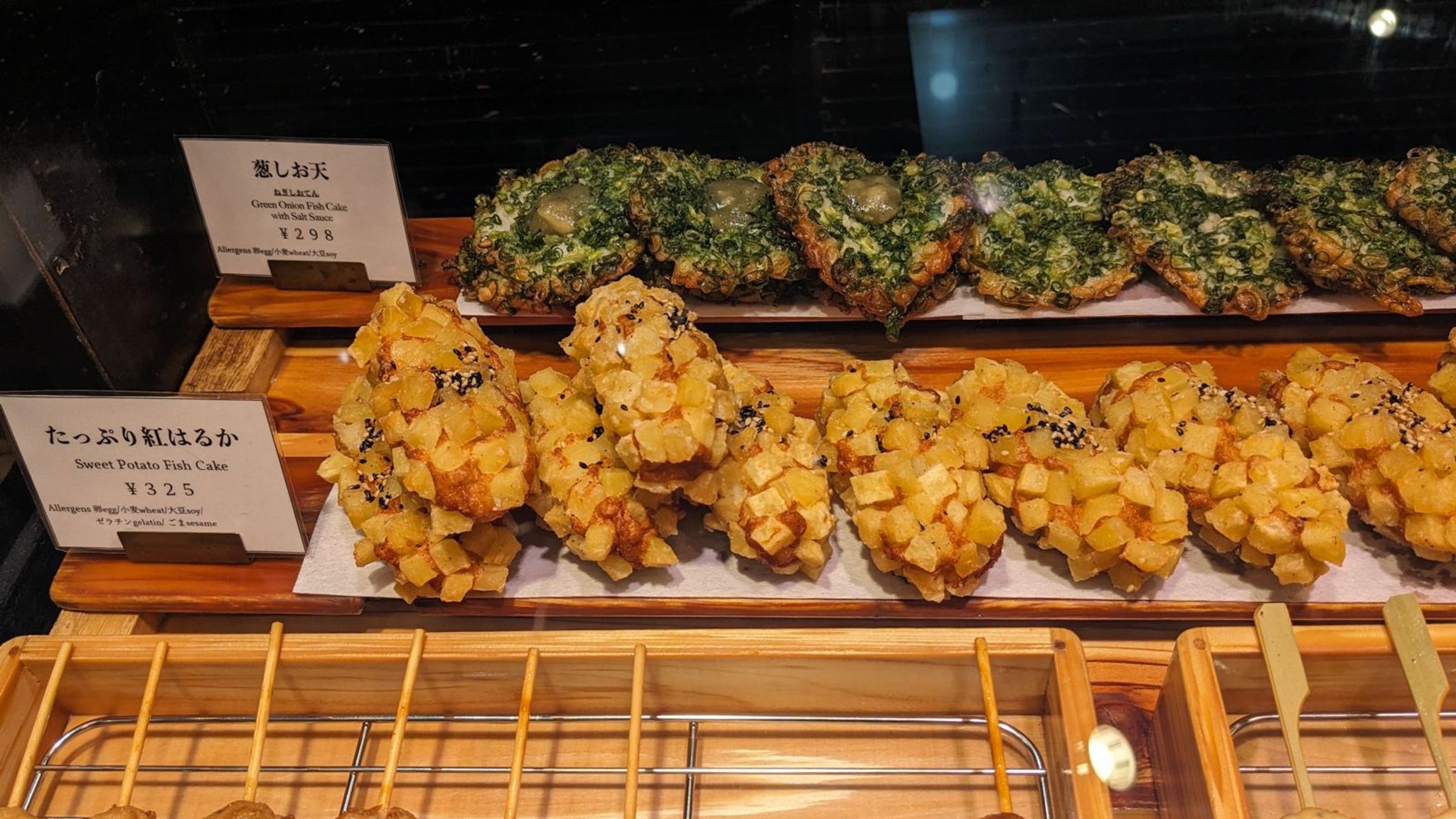 QJIKI <玖子貴>JR鹿児島中央駅店 サムネイル 5