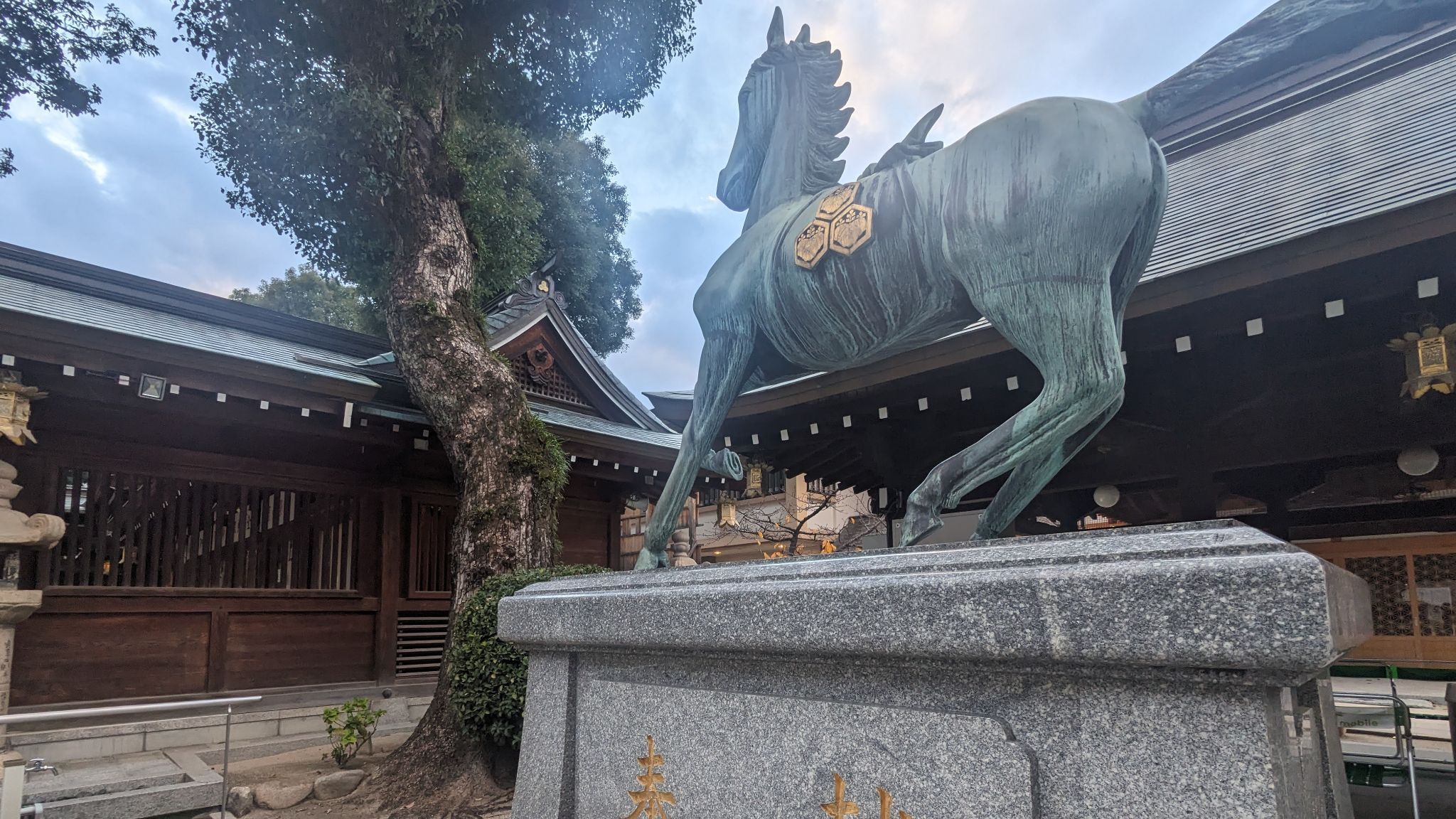 御馬座