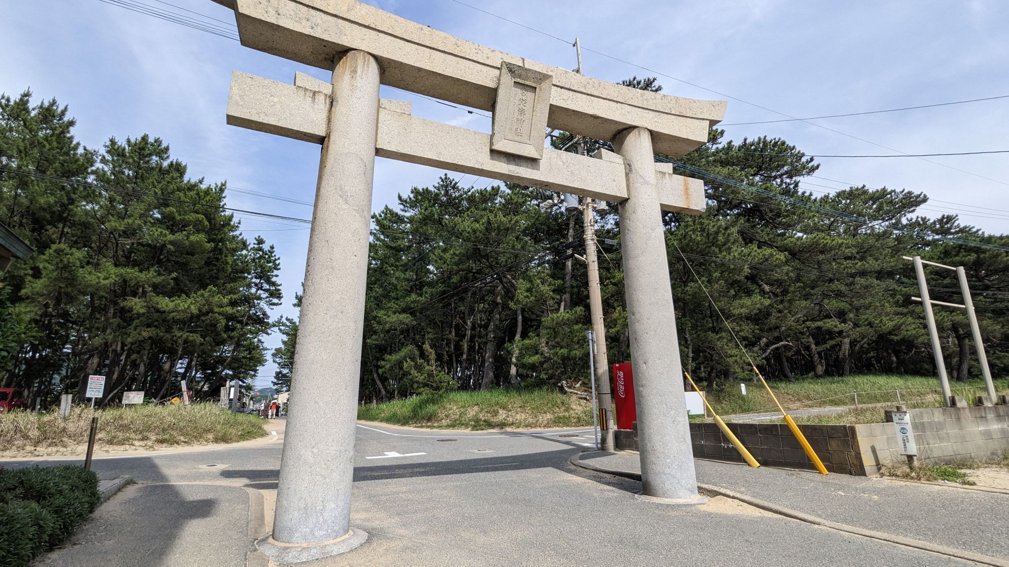 一の鳥居 1