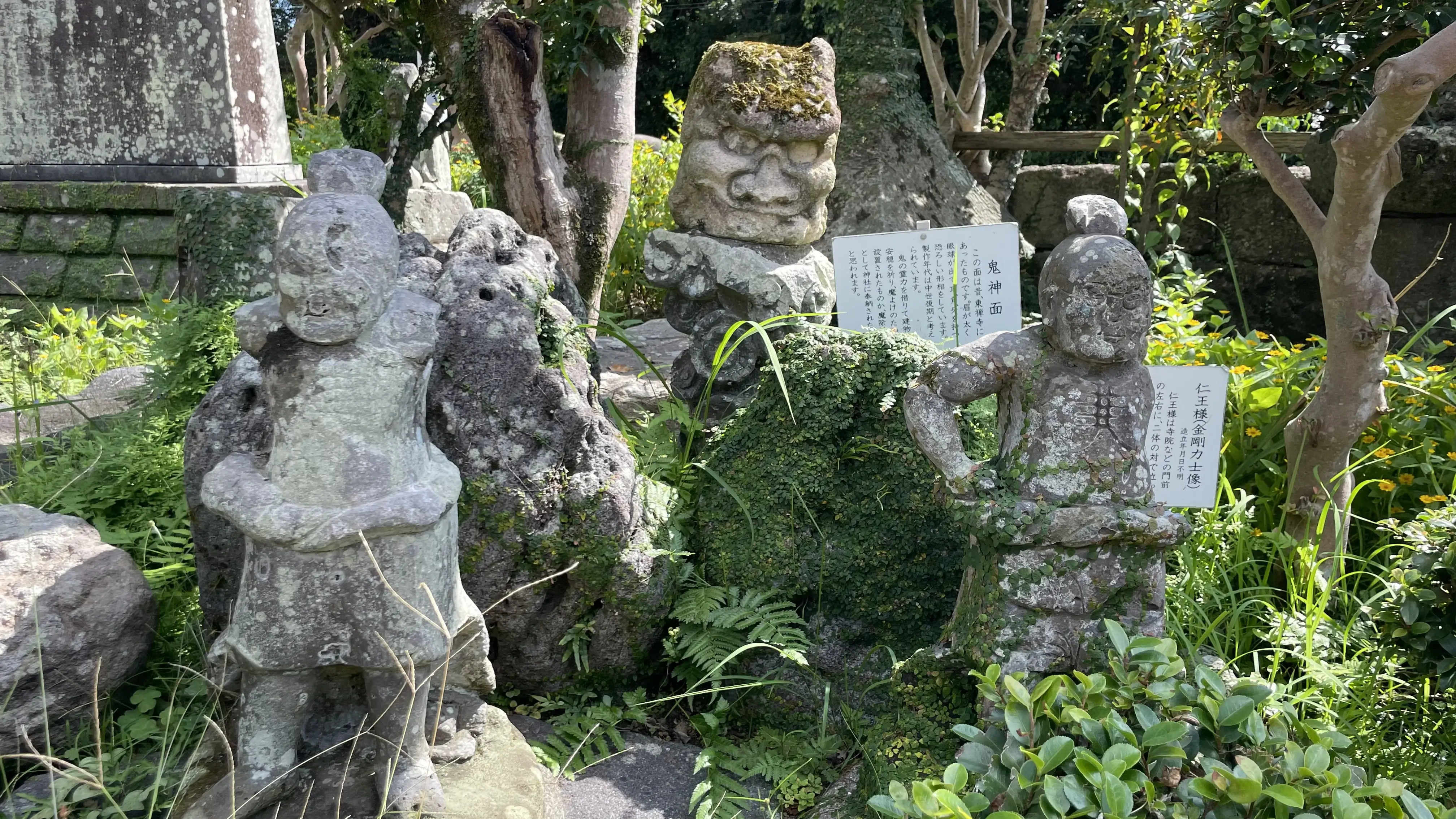 加治木郷土館 サムネイル 13