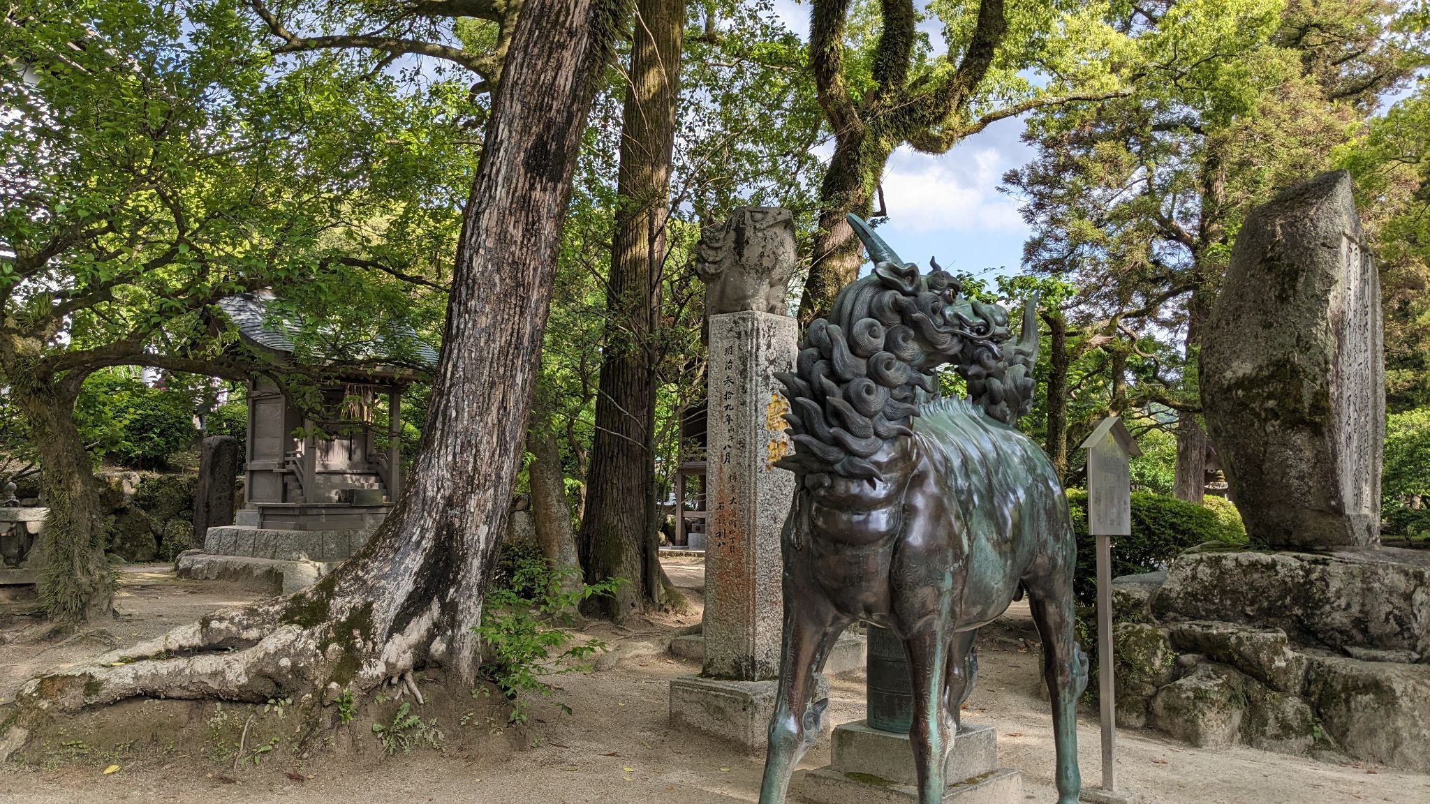 麒麟 鷽像