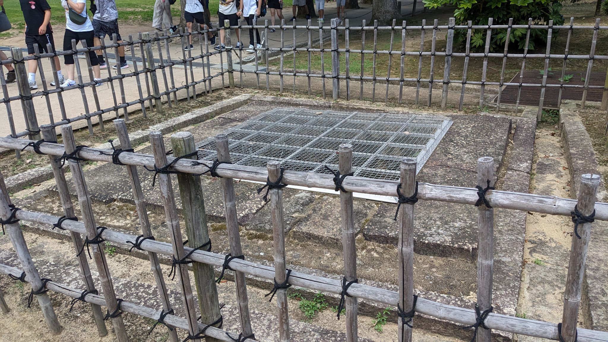 井戸