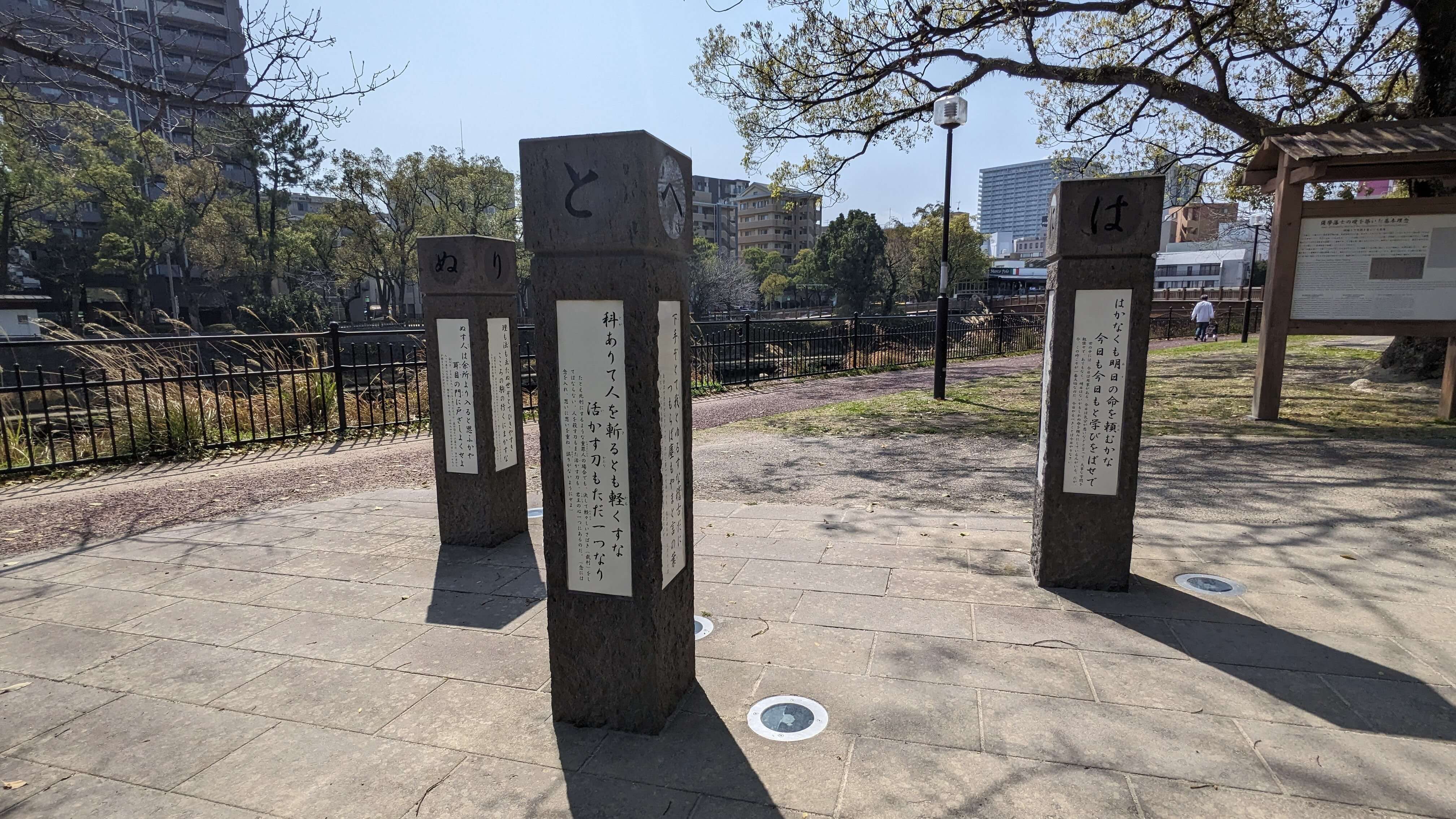 西郷隆盛ゆかりの地を巡る