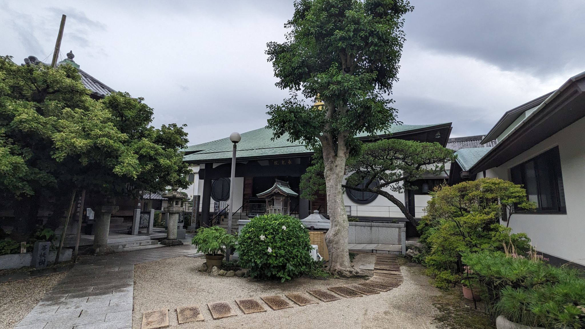 恵光院