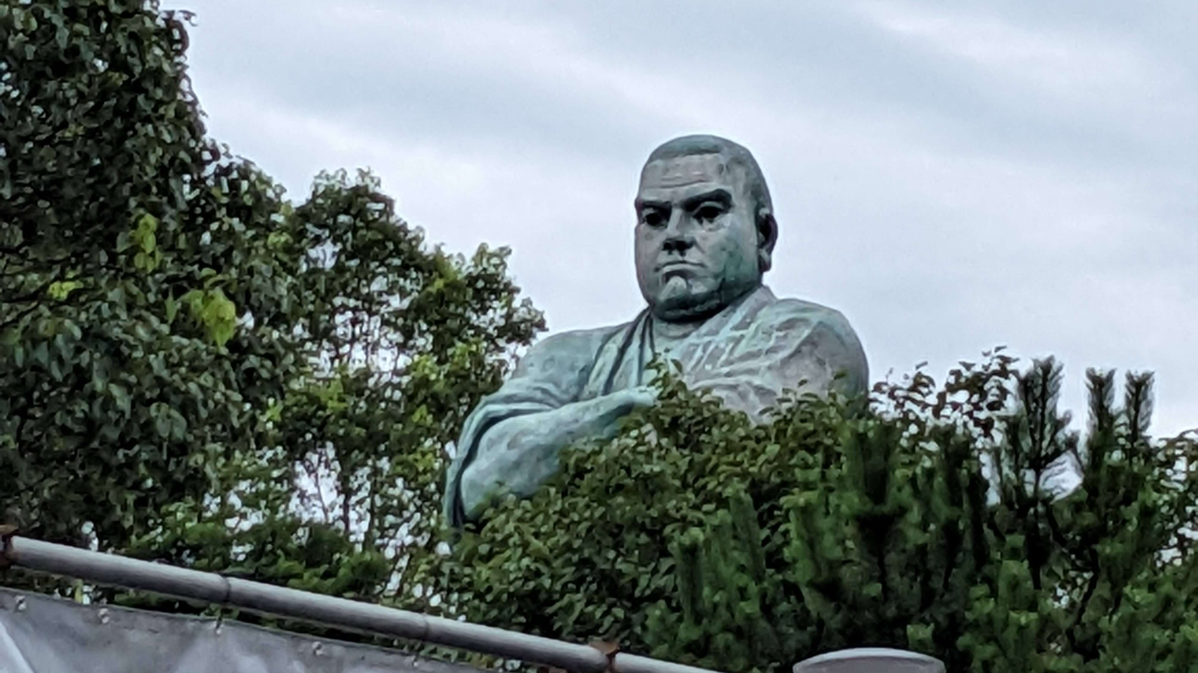 西郷公園