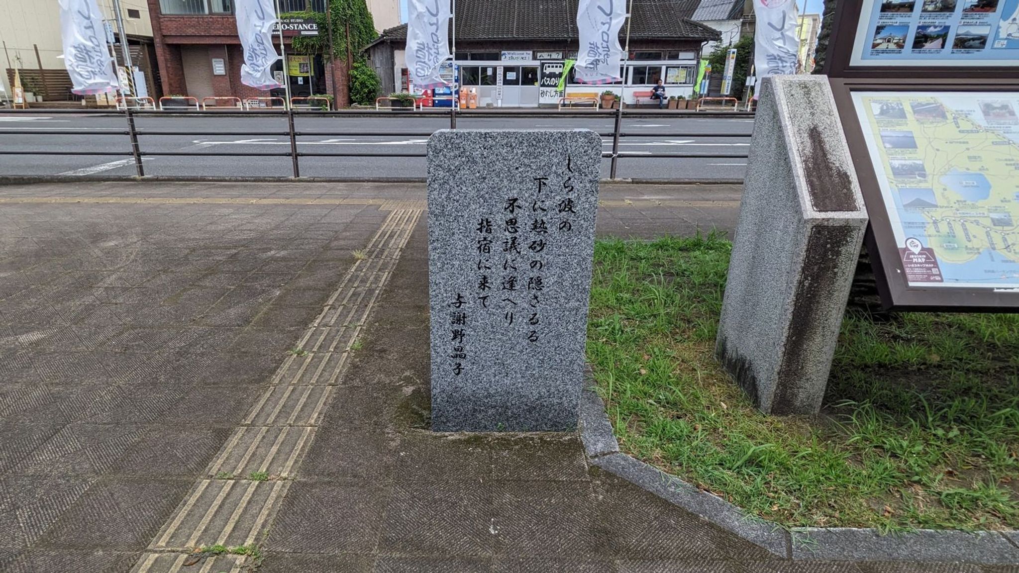 指宿駅 サムネイル 16