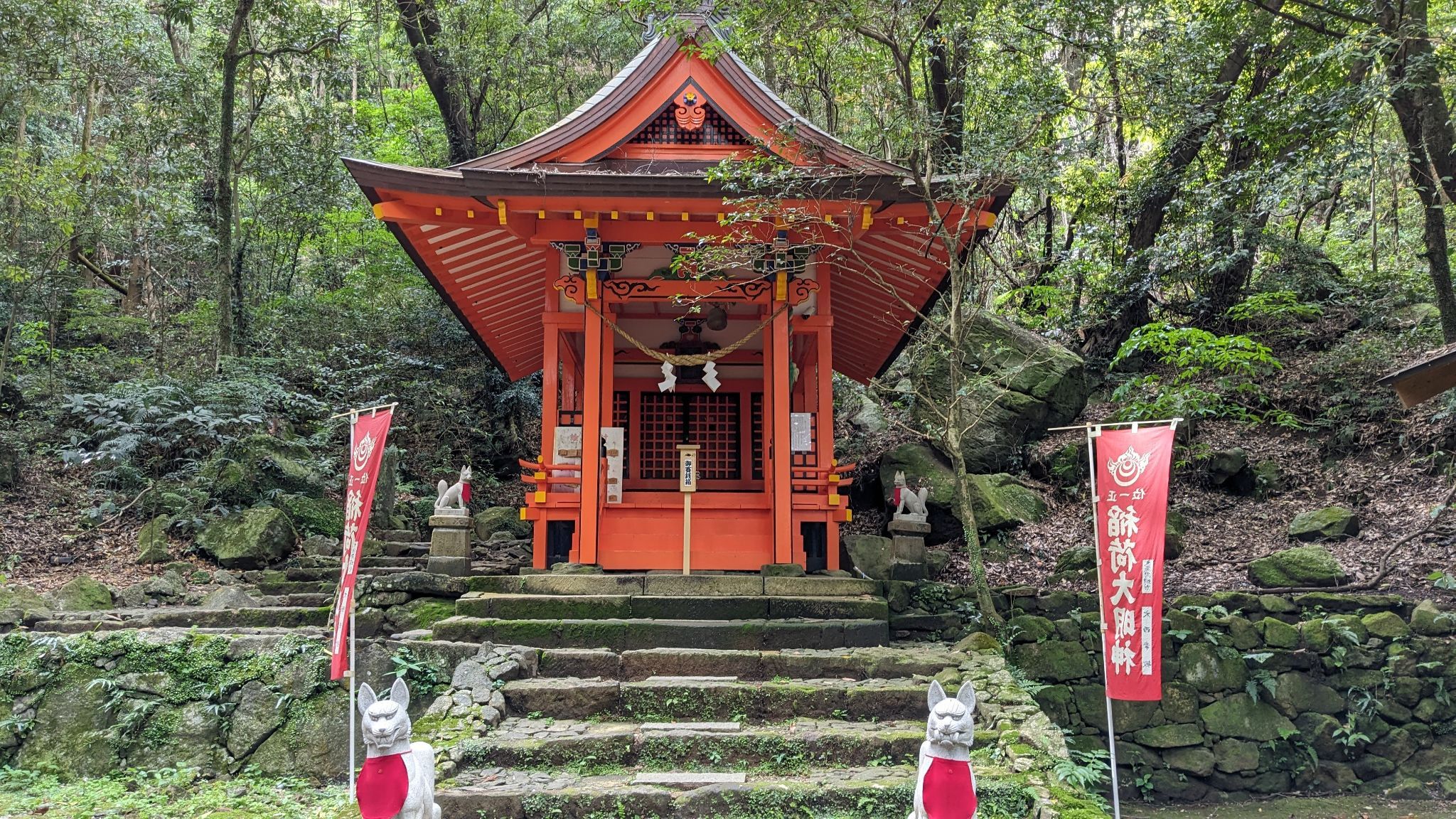 稲荷神社 1