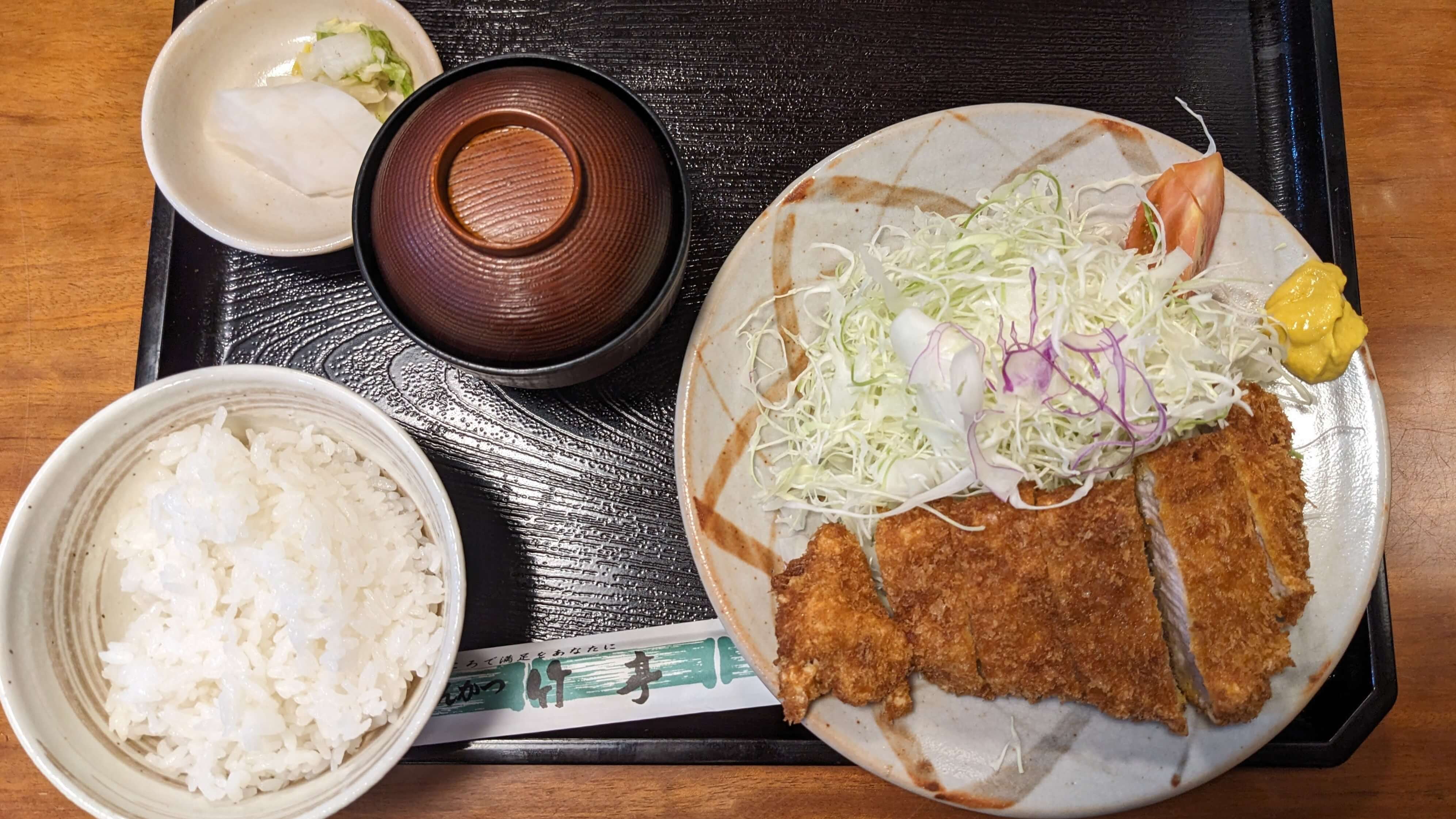 とんかつ竹亭 谷山店 1