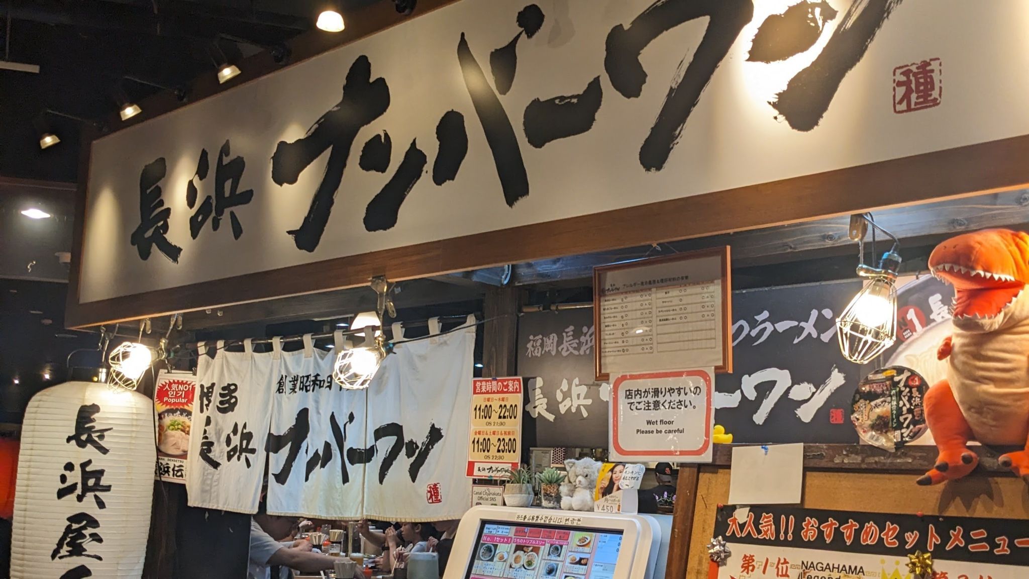 【博多の複合施設】福岡で巡る大型モールの旅日記